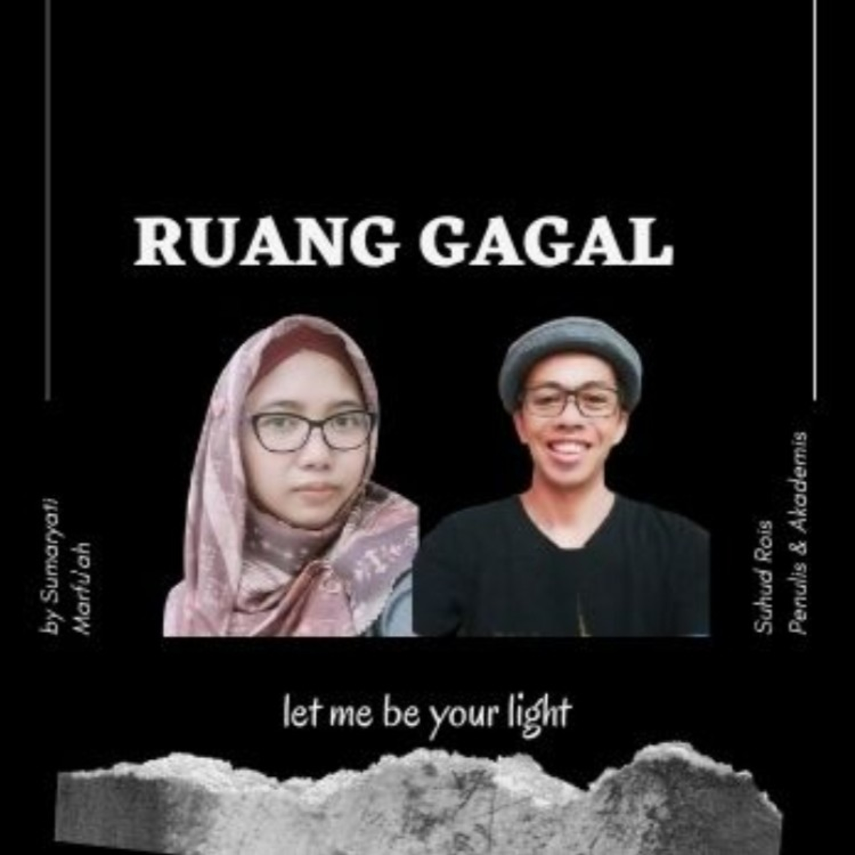 Ruang Gagal