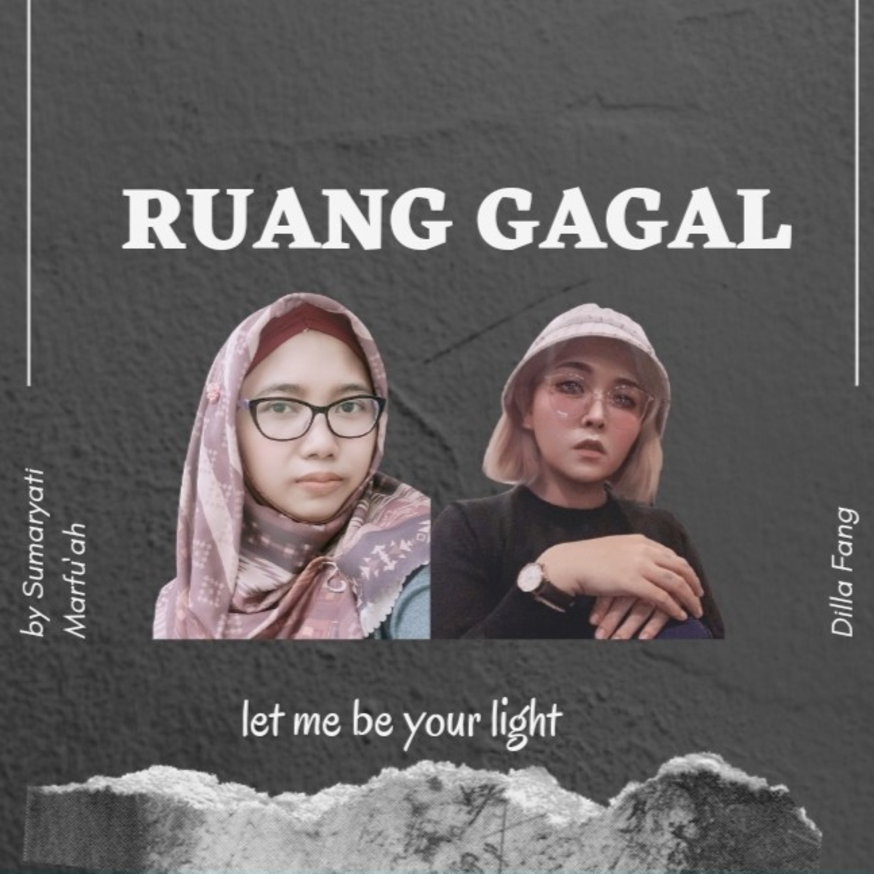 Ruang Gagal