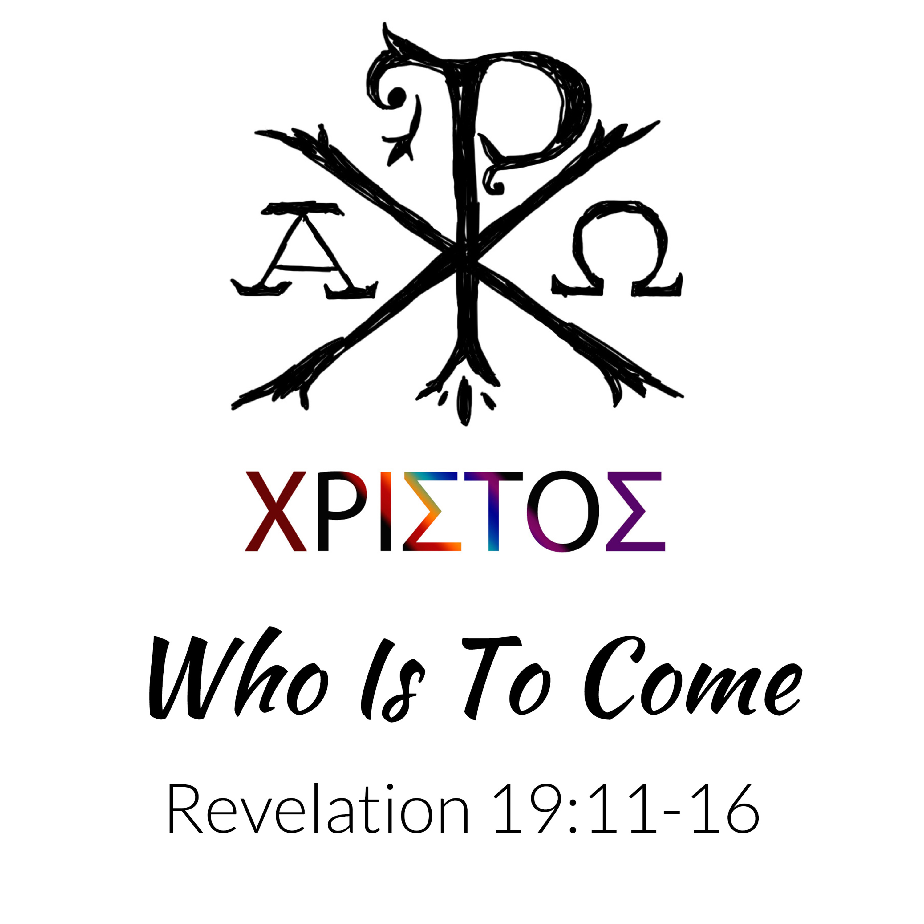 Who Is To Come - 21st April 2019 episode artwork