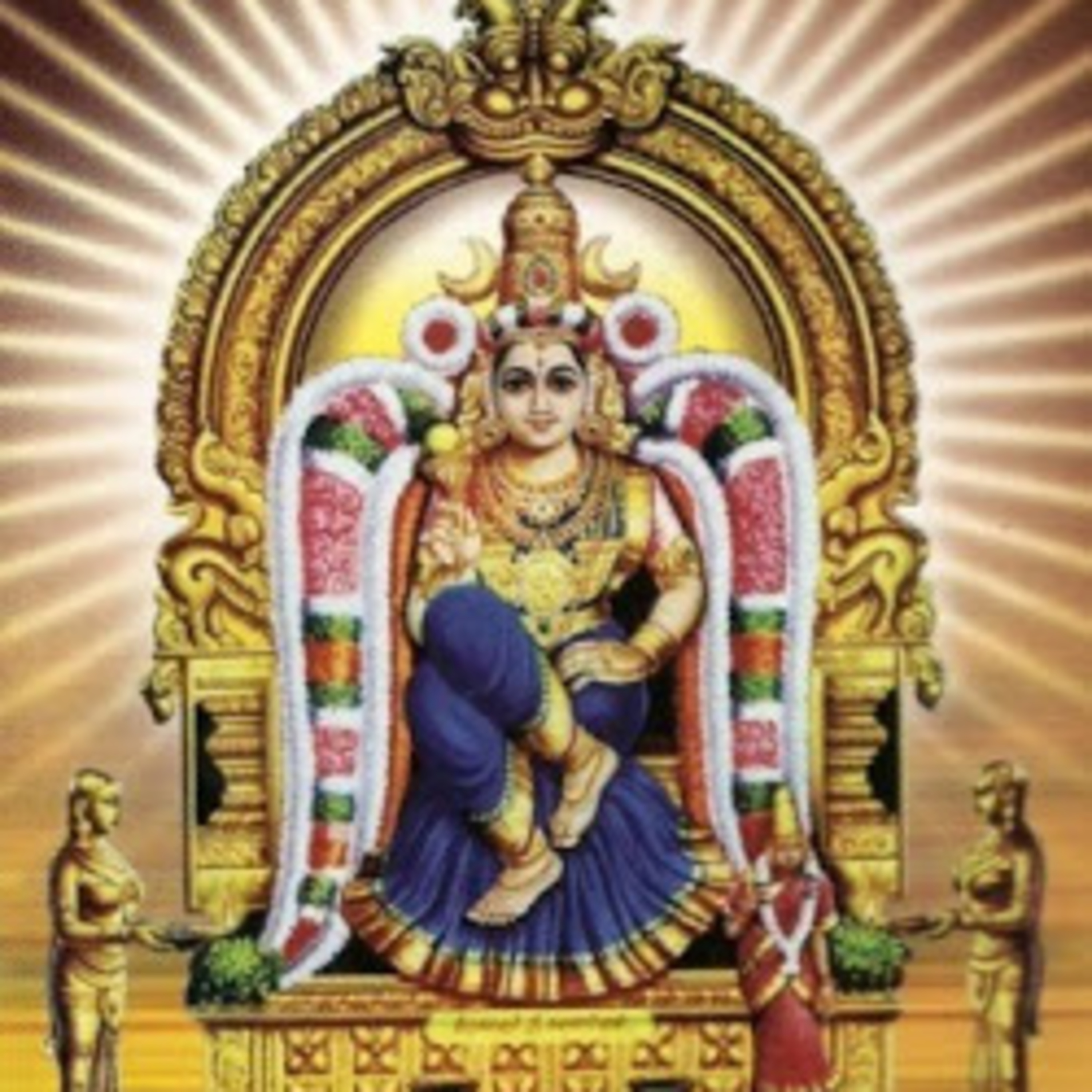 South Indian Classical (Carnatic) Music Archive: Classes / Lessons