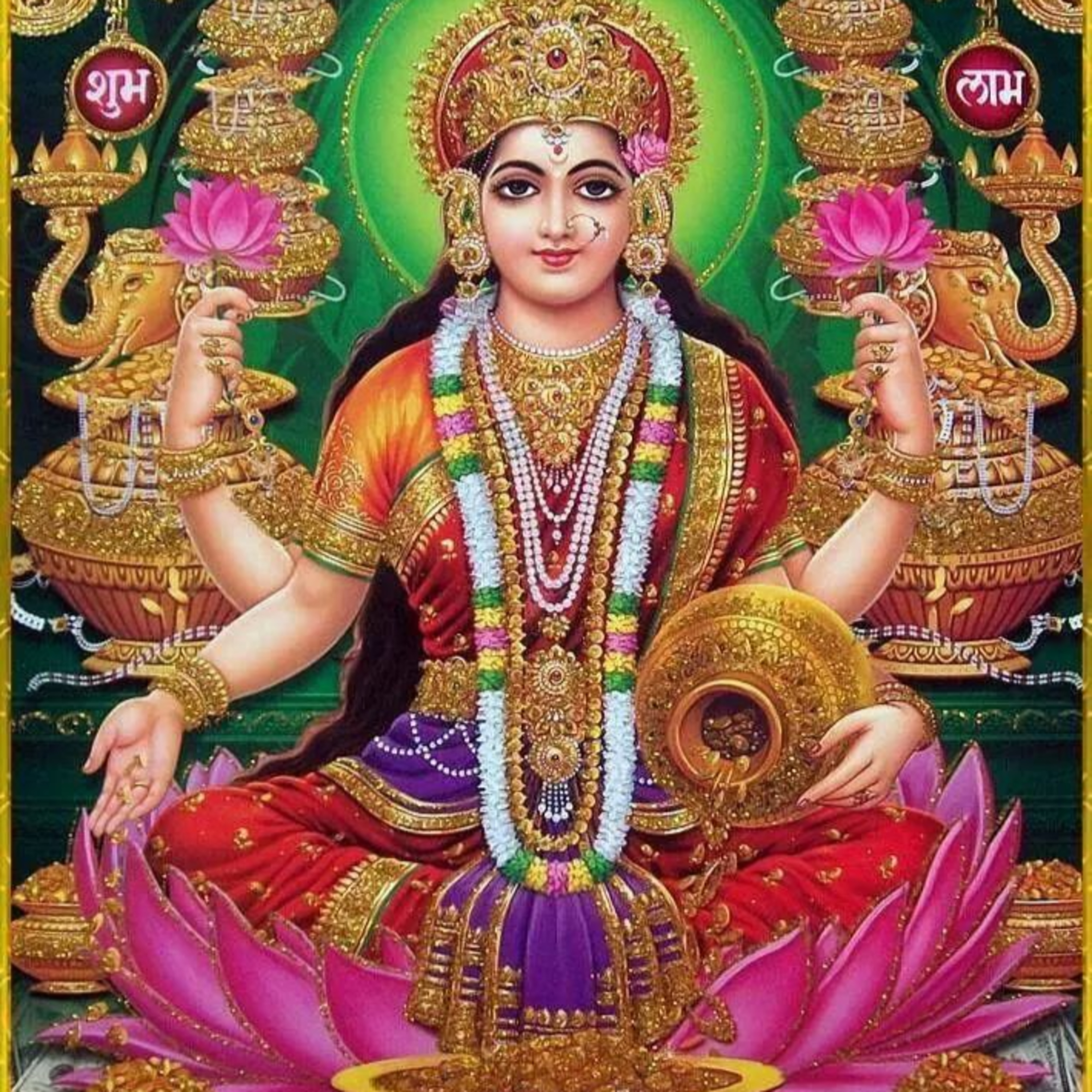 South Indian Classical (Carnatic) Music Archive: Classes / Lessons
