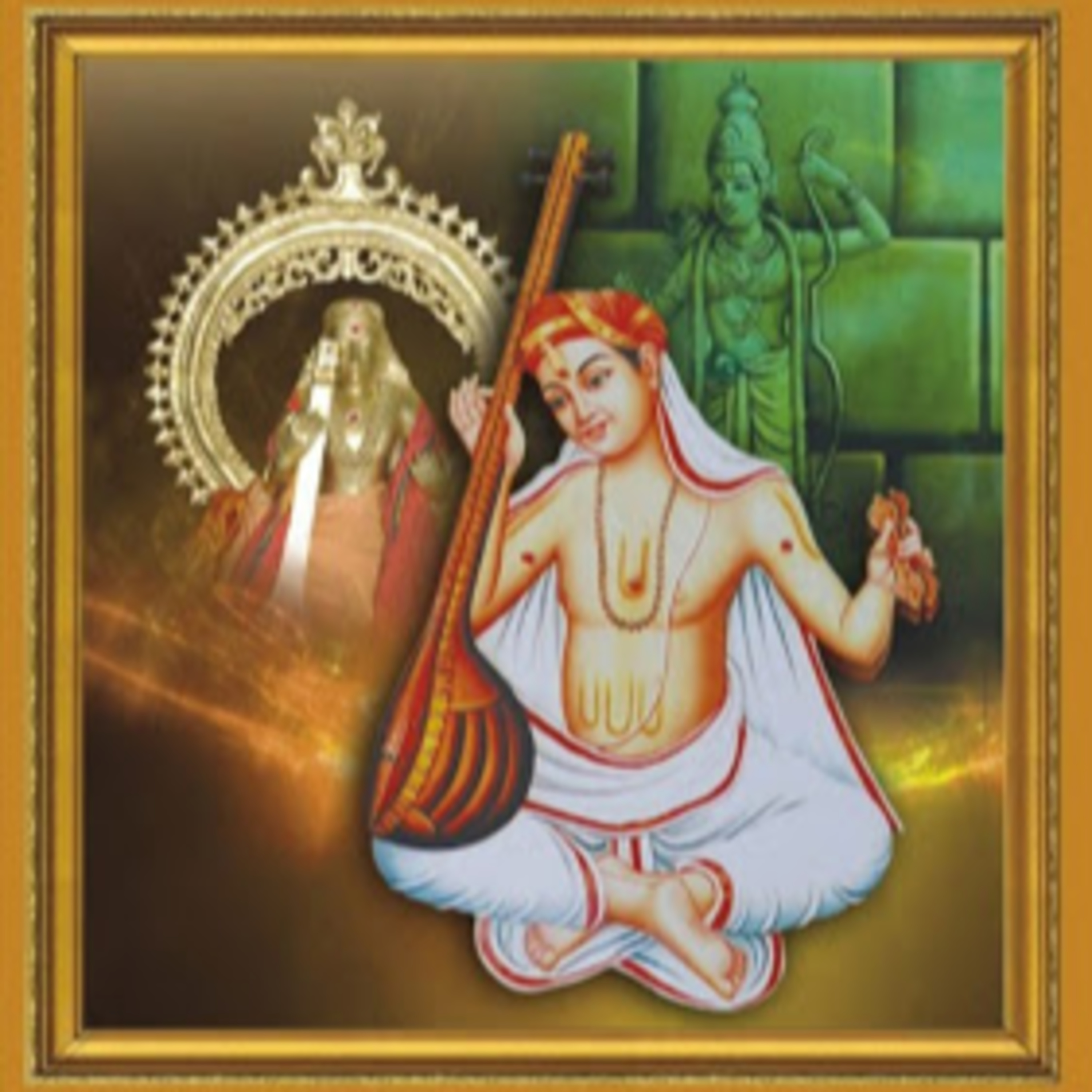 South Indian Classical (Carnatic) Music Archive: Classes / Lessons