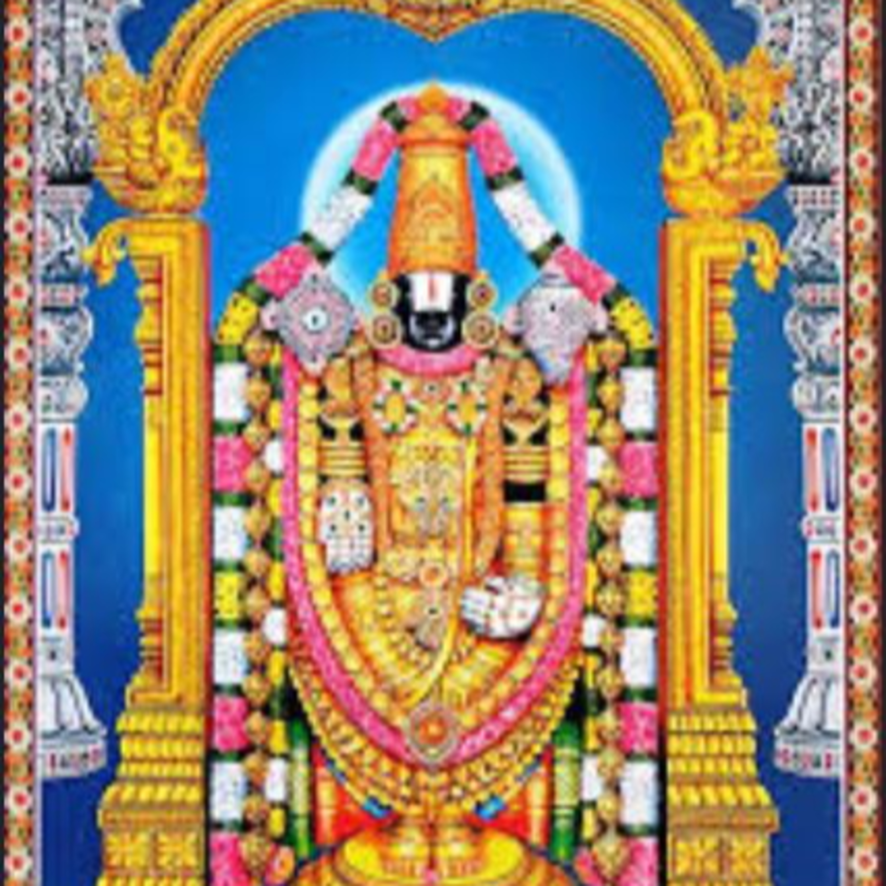 South Indian Classical (Carnatic) Music Archive: Classes / Lessons