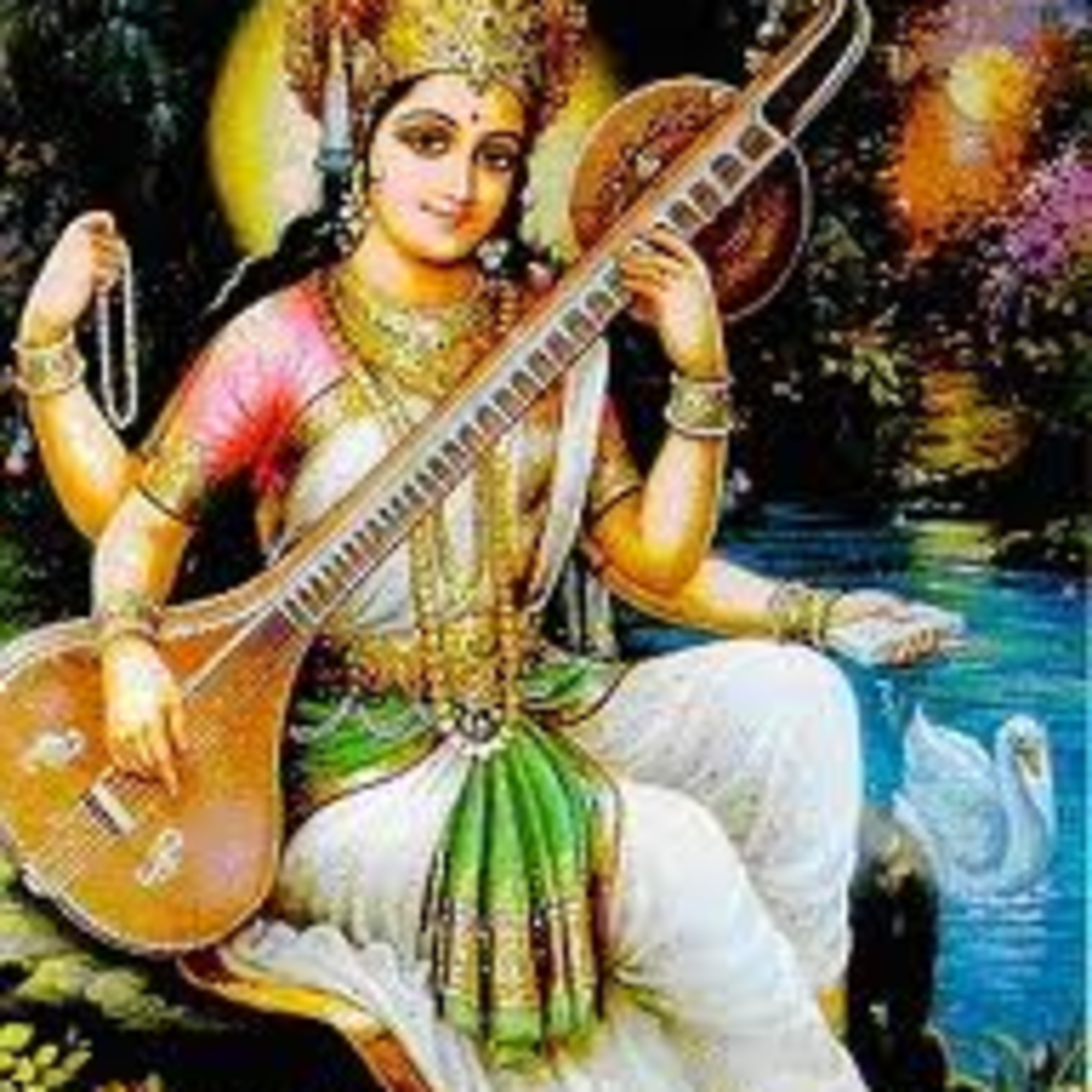 South Indian Classical (Carnatic) Music Archive: Classes / Lessons