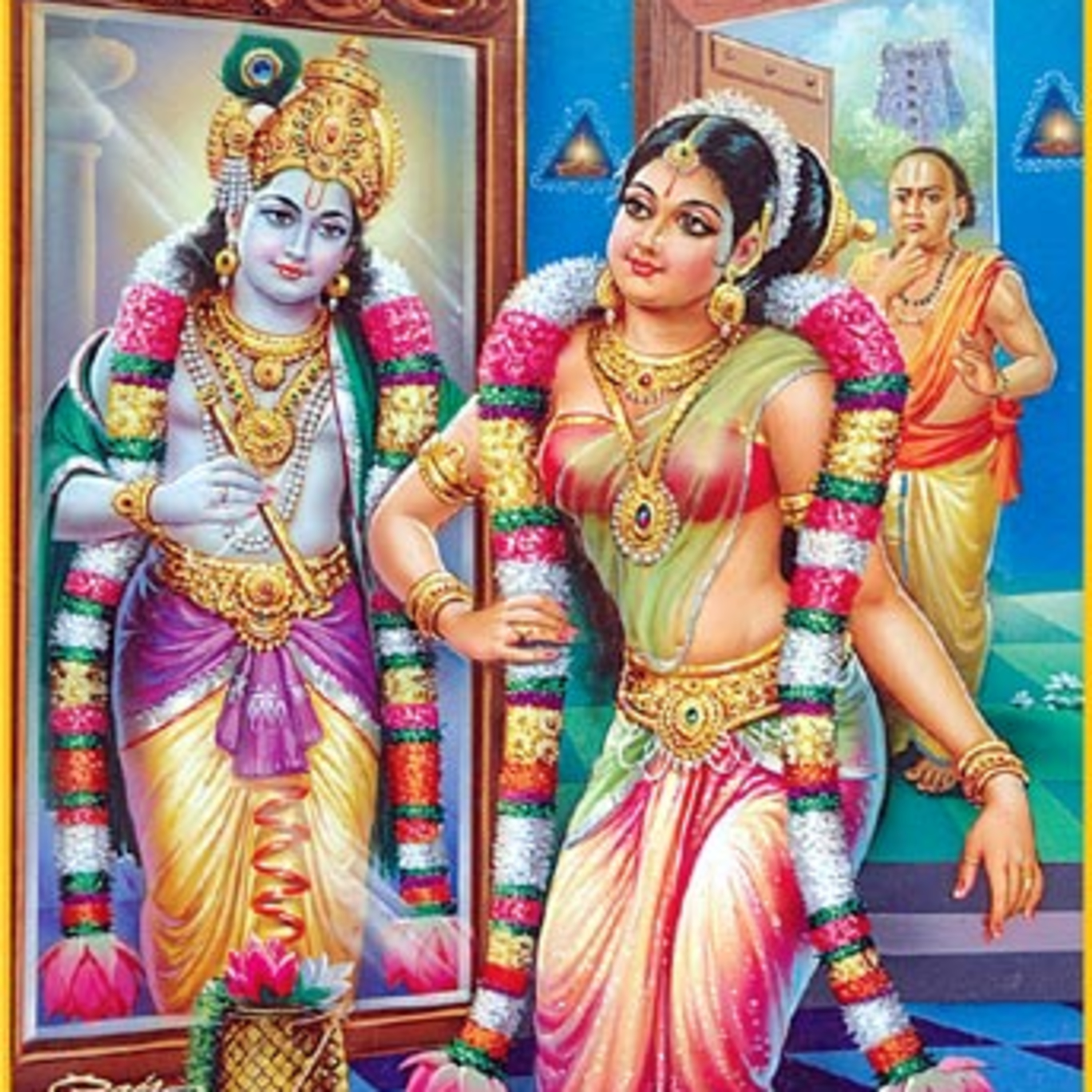 South Indian Classical (Carnatic) Music Archive: Classes / Lessons