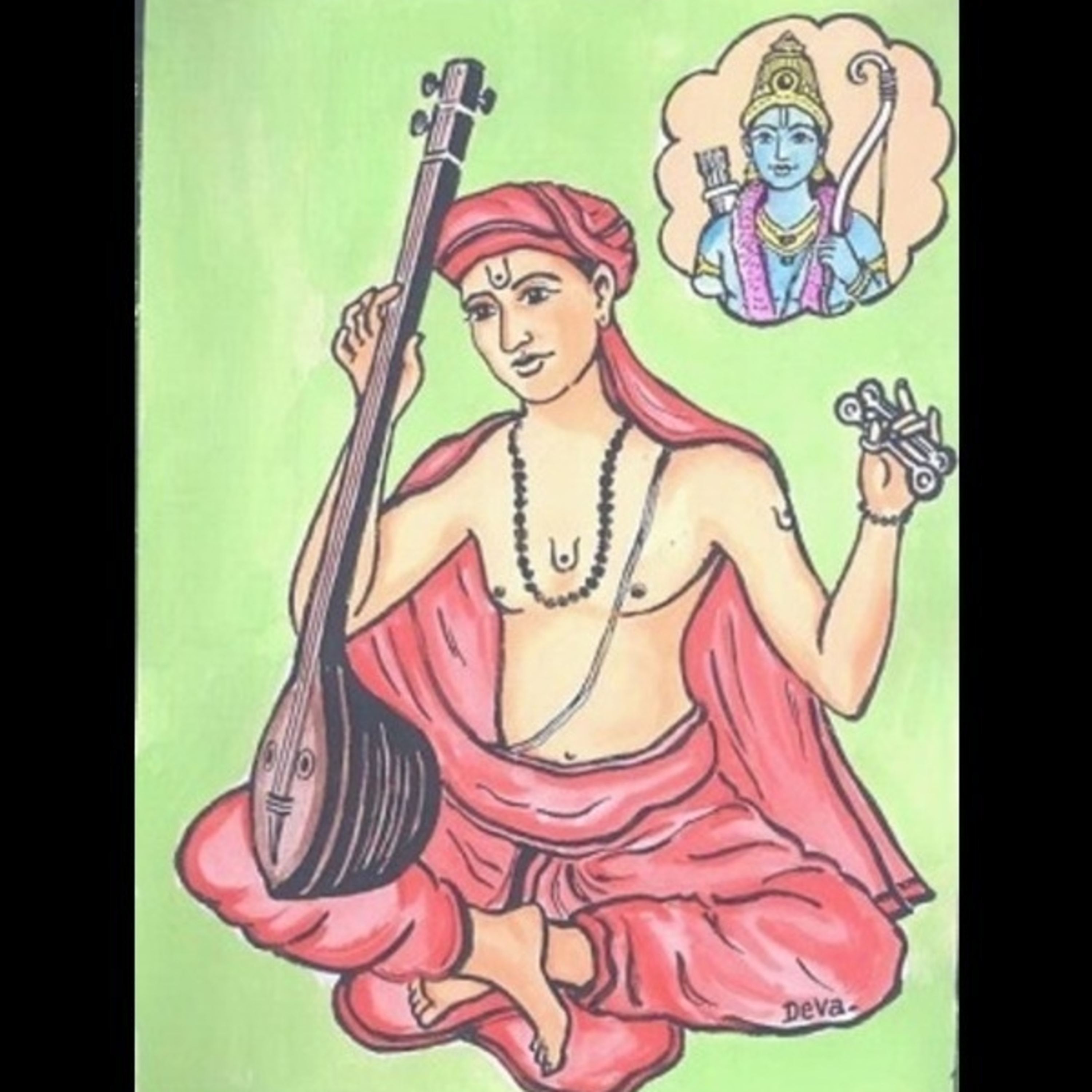 South Indian Classical (Carnatic) Music Archive: Classes / Lessons
