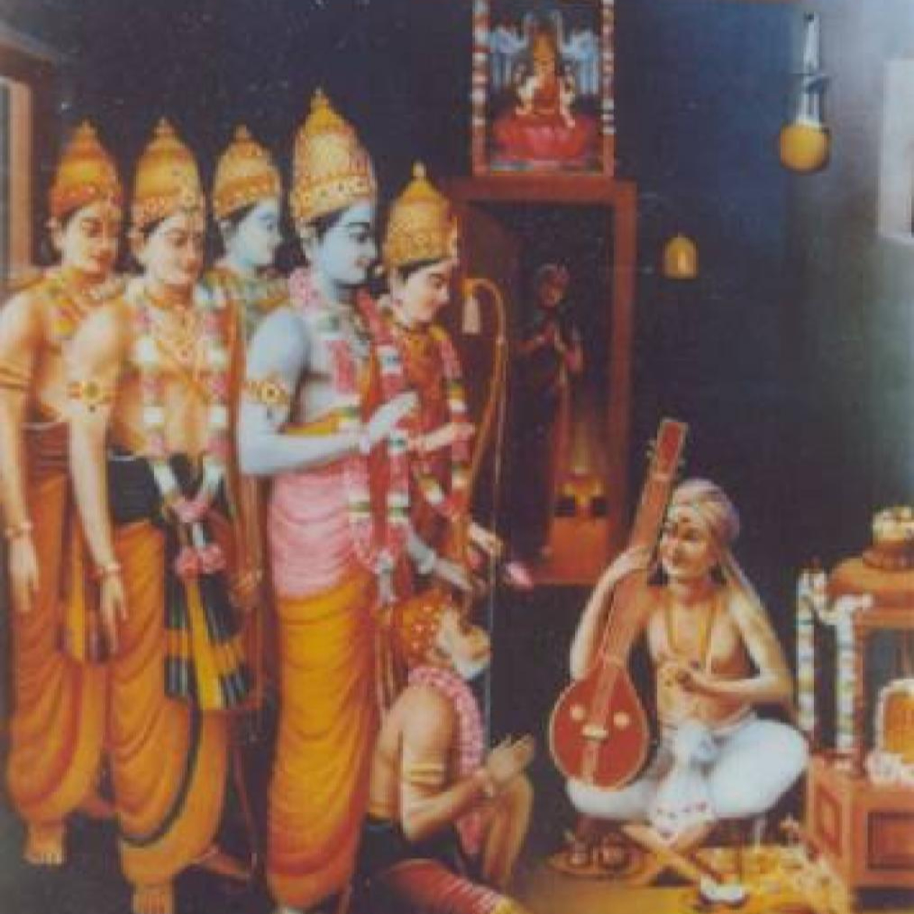 South Indian Classical (Carnatic) Music Archive: Classes / Lessons