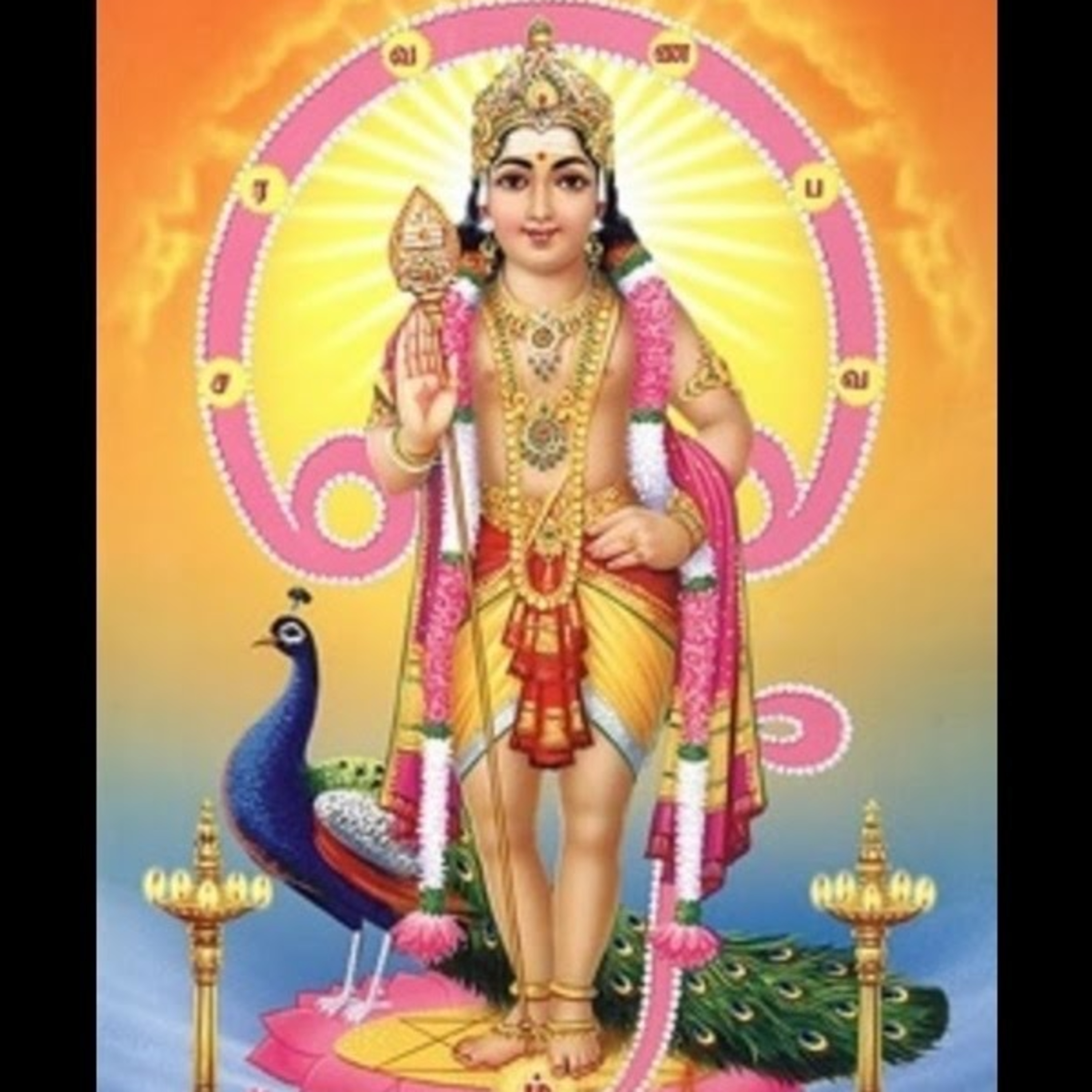 South Indian Classical (Carnatic) Music Archive: Classes / Lessons