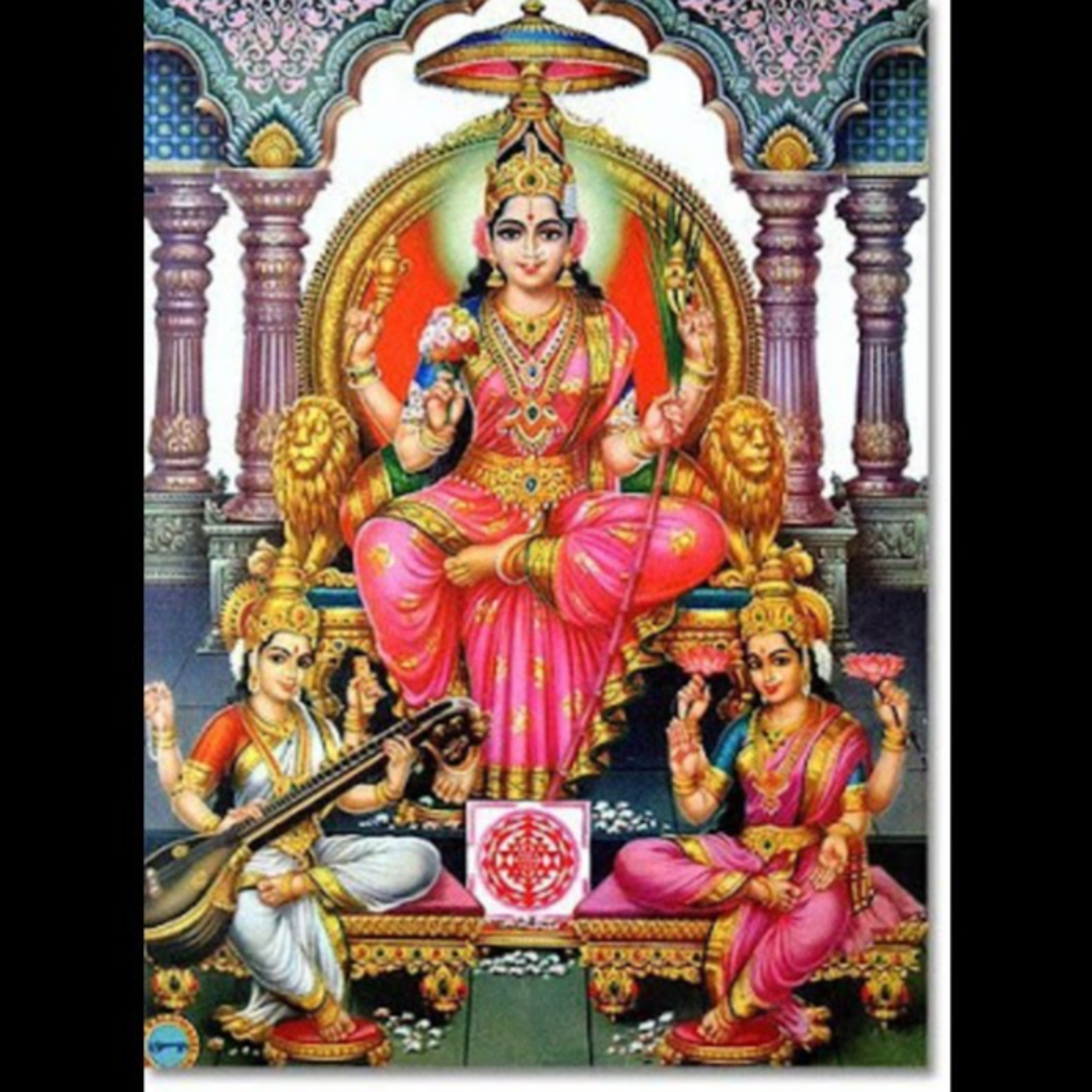 South Indian Classical (Carnatic) Music Archive: Classes / Lessons