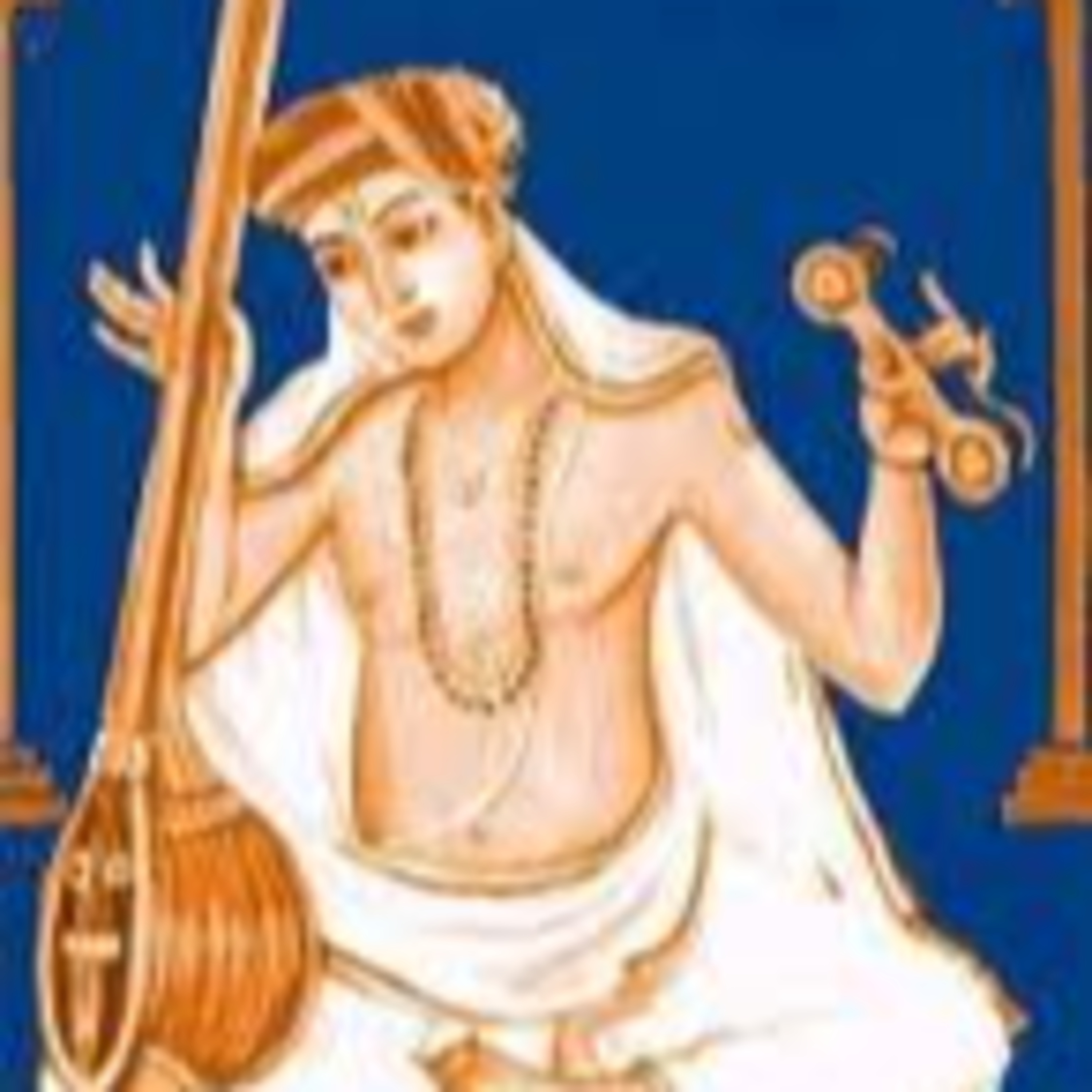 South Indian Classical (Carnatic) Music Archive: Classes / Lessons