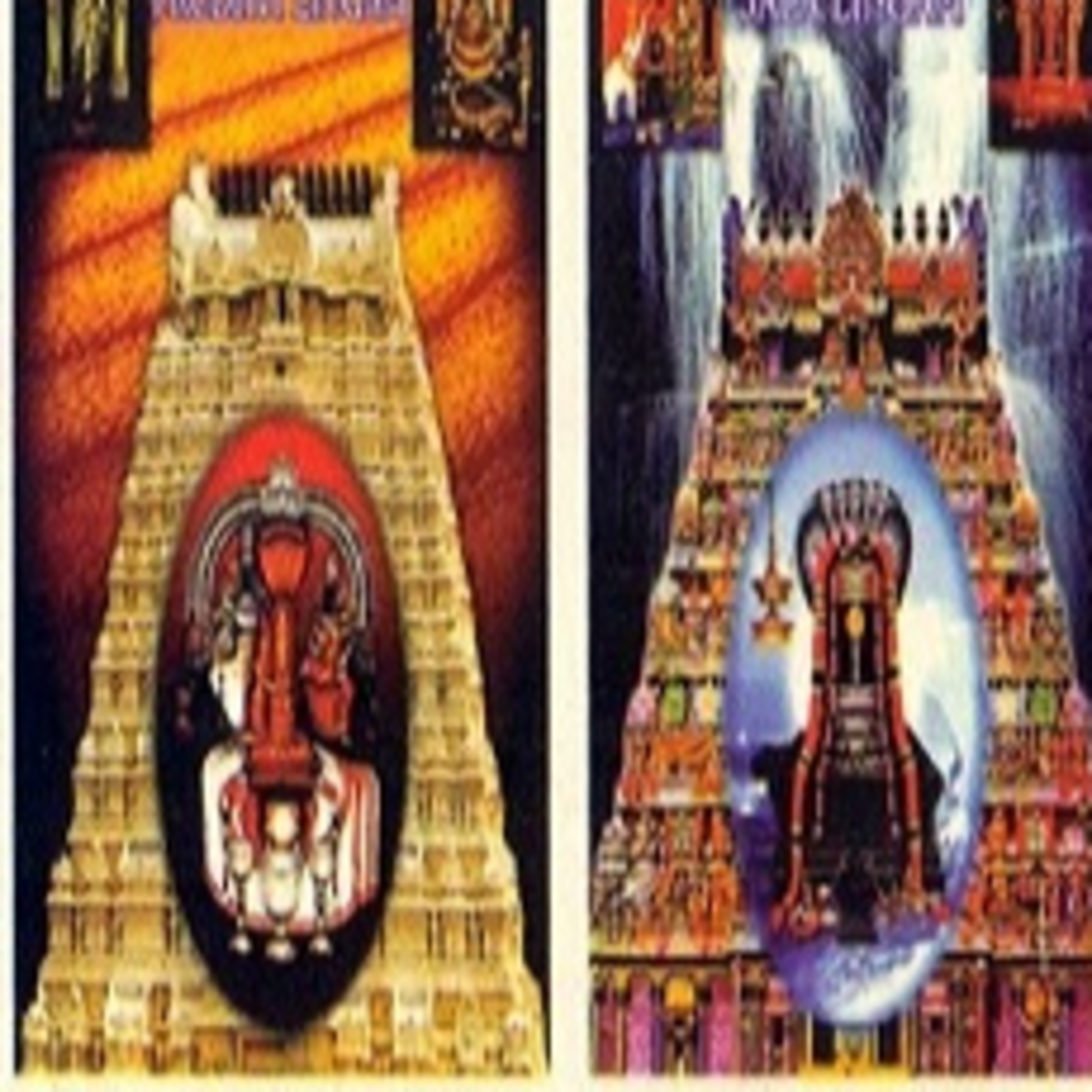 South Indian Classical (Carnatic) Music Archive: Classes / Lessons