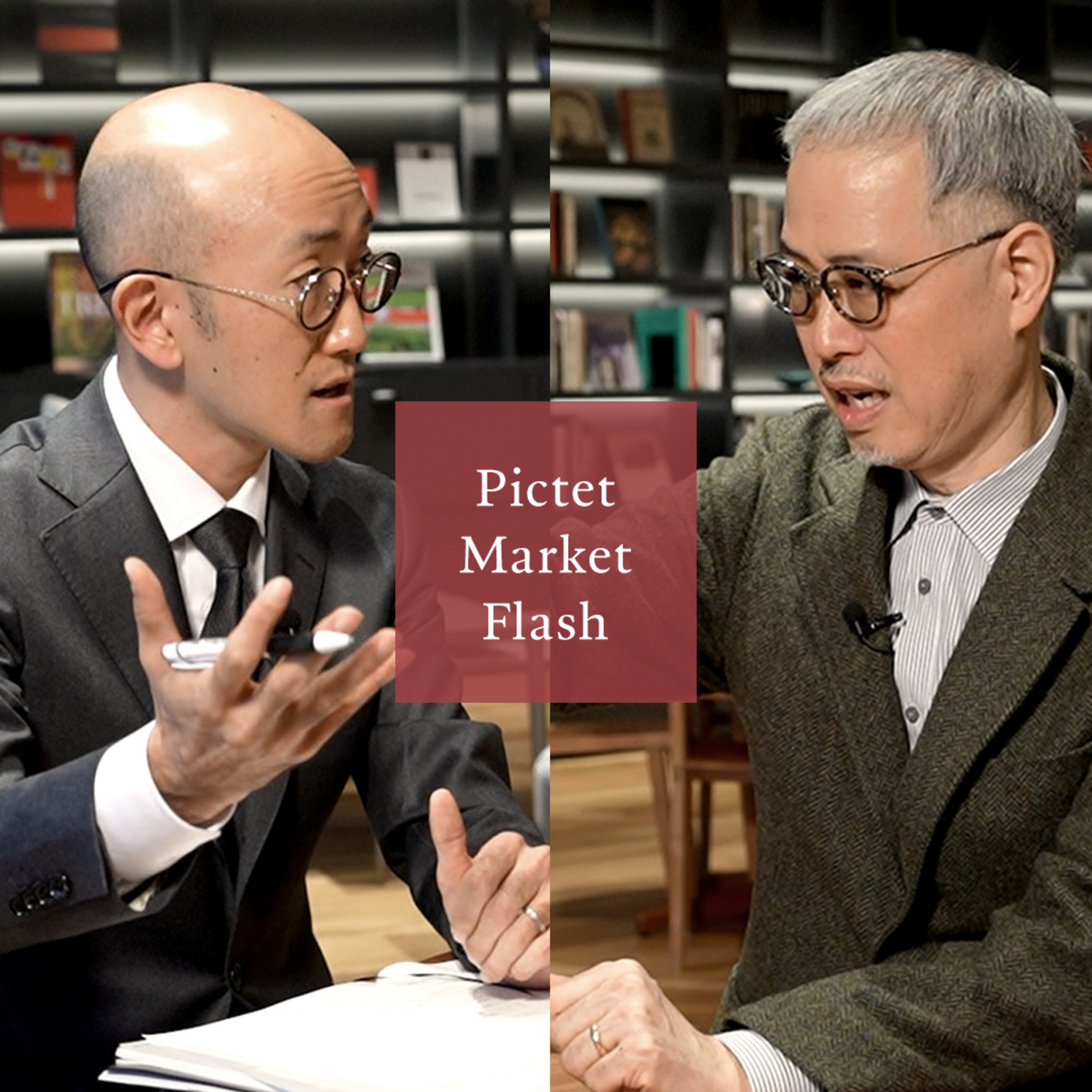 2022/12/05 円安は終わったか＜田中純平 × 田中泰輔＞ episode artwork