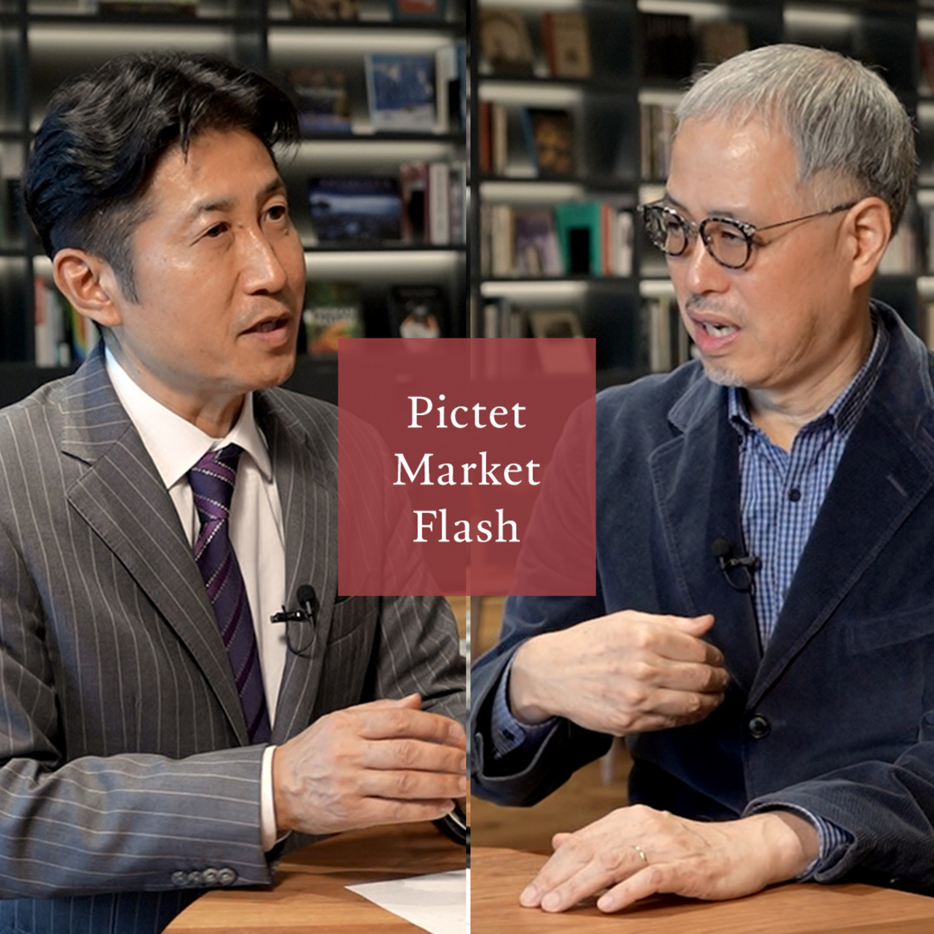 2022/12/12 2023年へ珠玉の教訓＜糸島孝俊× 田中泰輔＞ episode artwork