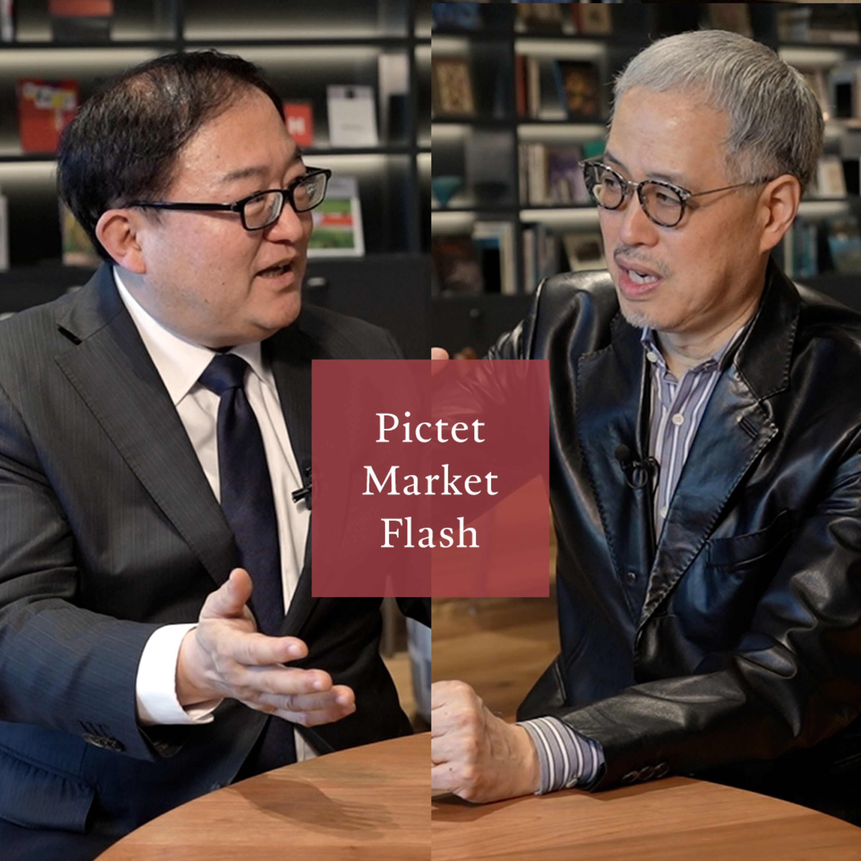 2022/12/19 新年の投資テーマ総ざらい＜塚本卓治× 田中泰輔＞ episode artwork