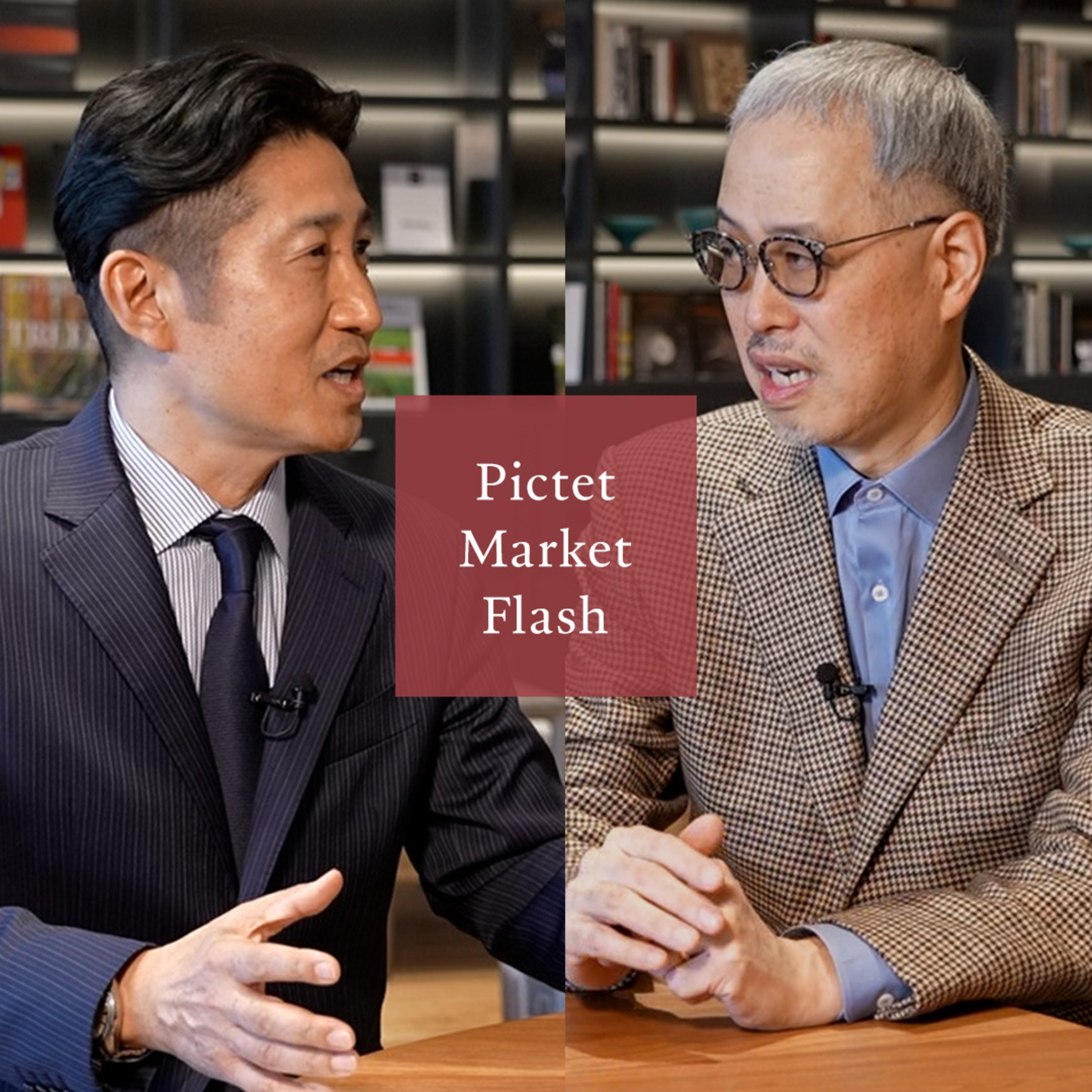  2023/01/10 日銀、まさかの年＜糸島孝俊× 田中泰輔＞
