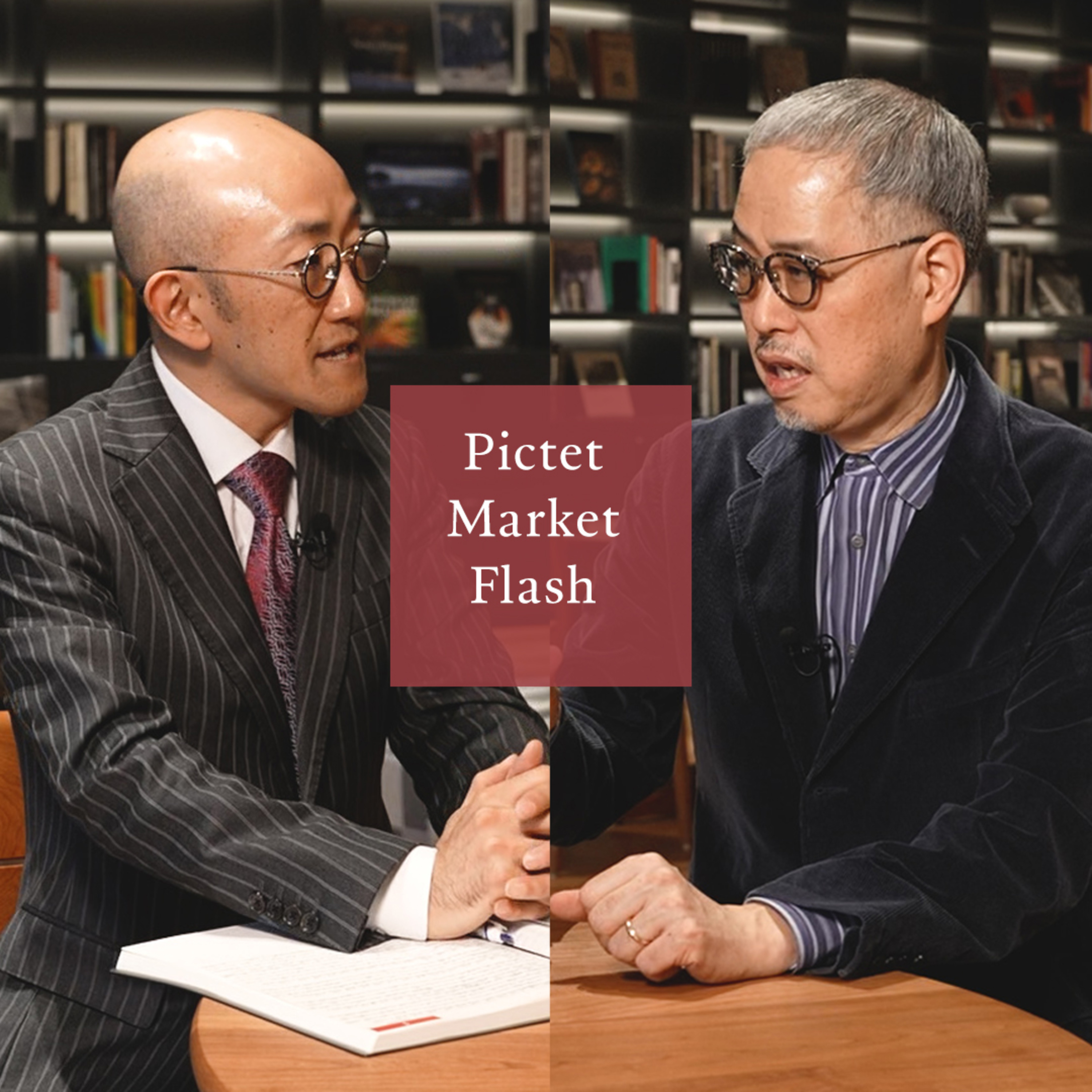 2023/01/16 軟着陸なるか＜田中純平× 田中泰輔＞ episode artwork