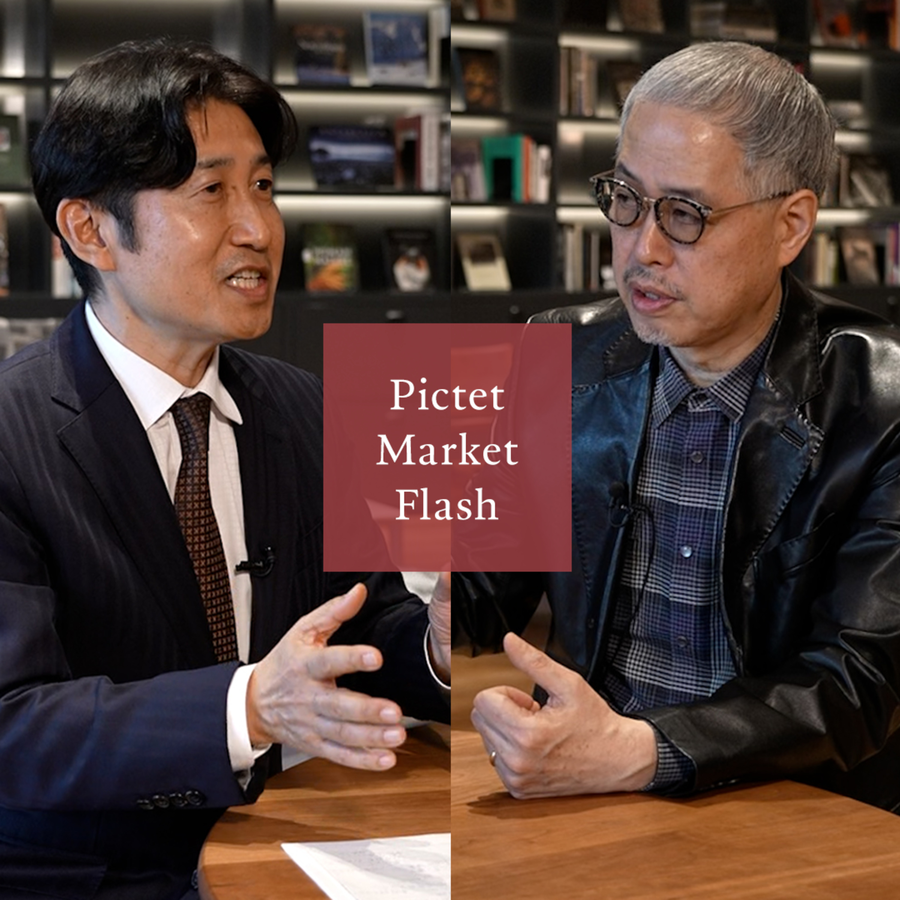 3月6月9月、まさか ＜糸島孝俊× 田中泰輔＞｜Pictet Market Flash 2023.2.6 episode artwork