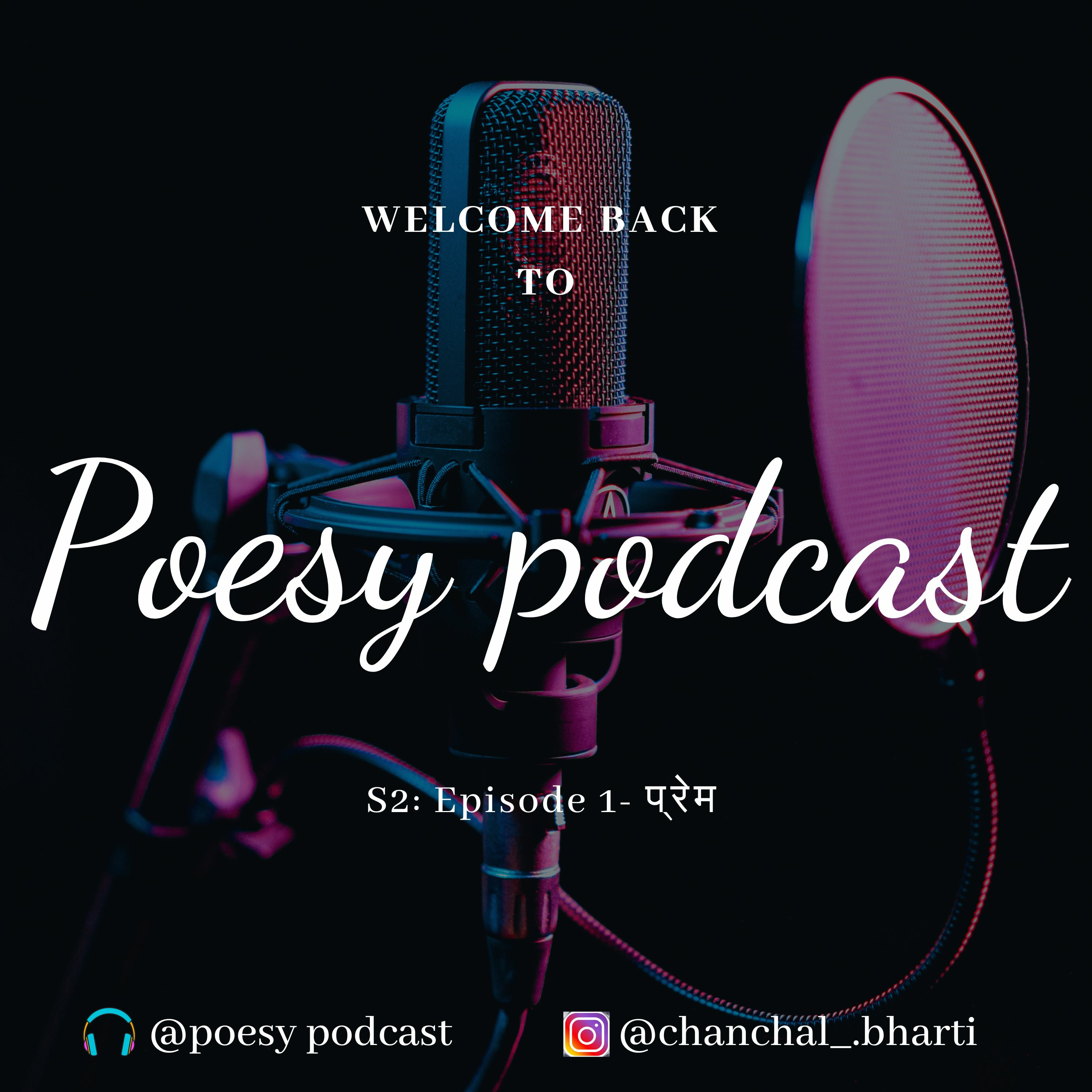 Poesy Podcast: Poems From An Introverts Archives