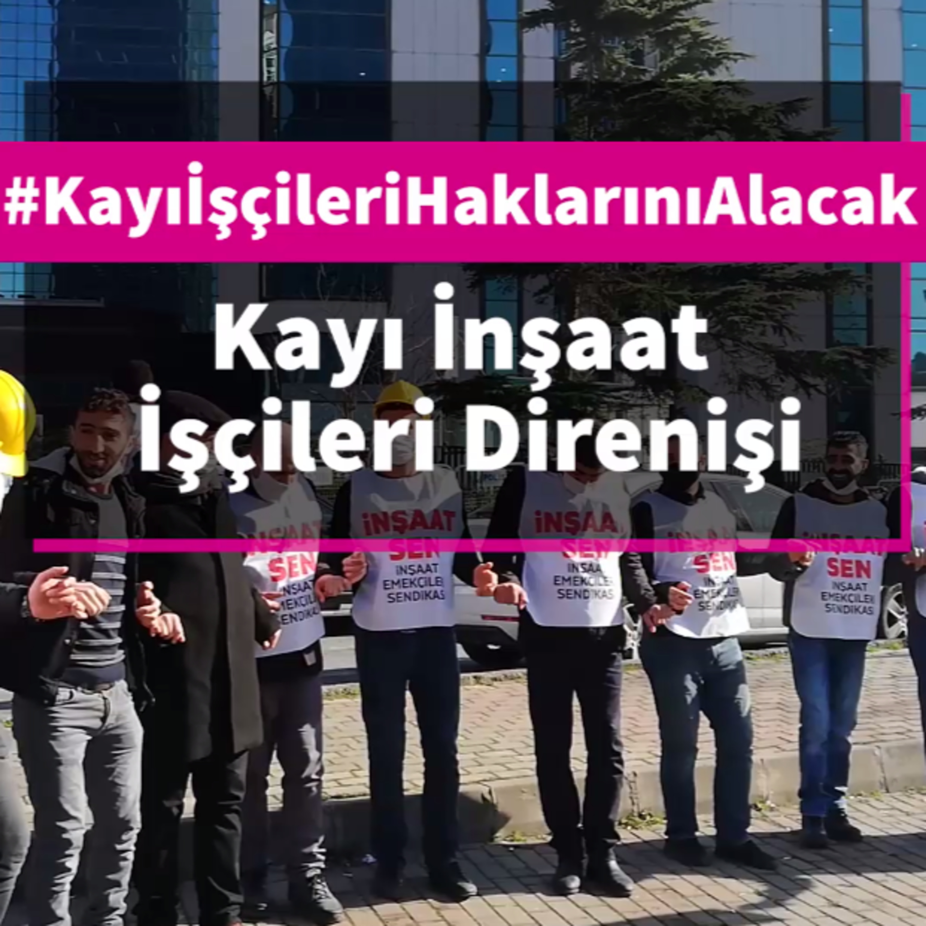 e-komite