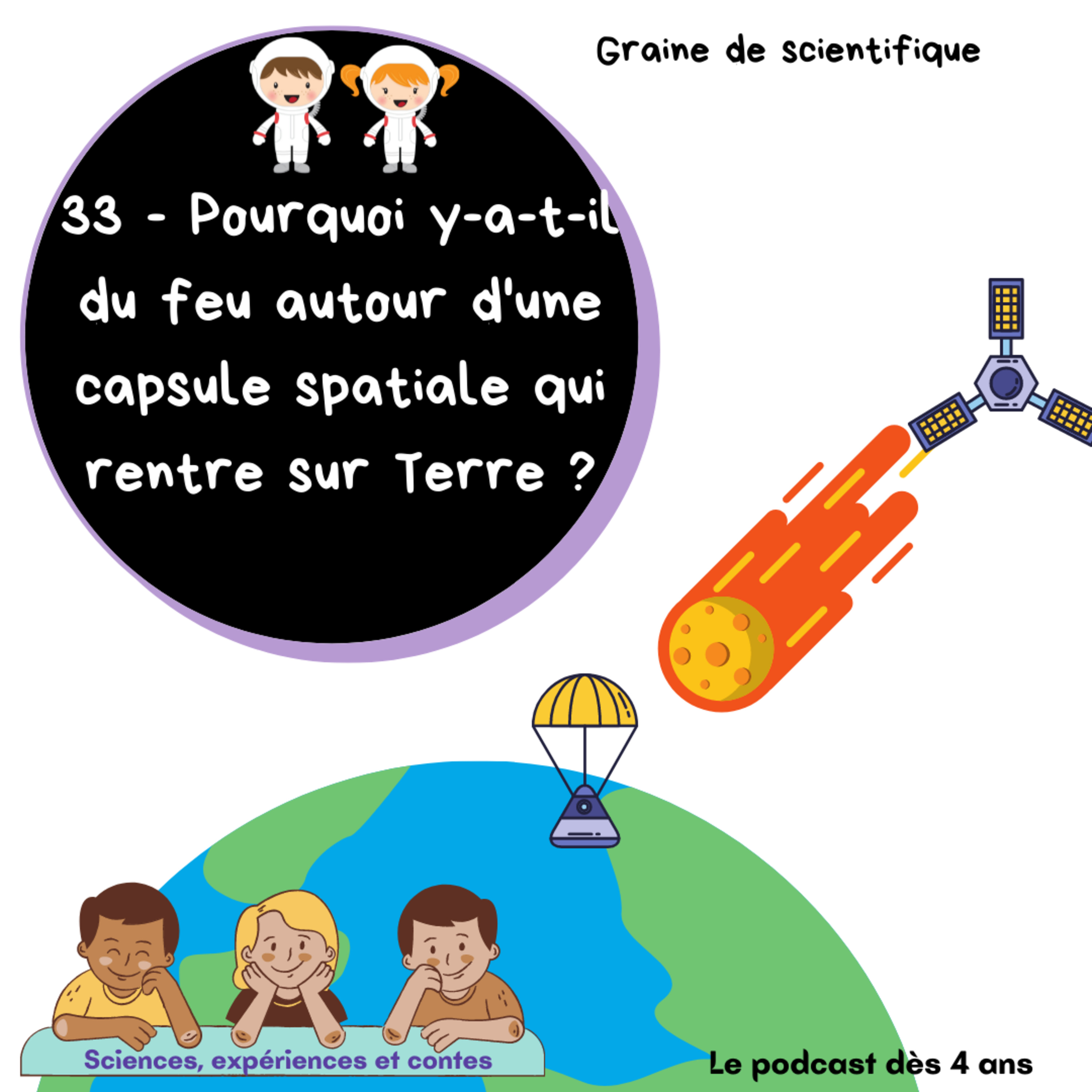 Graine de scientifique