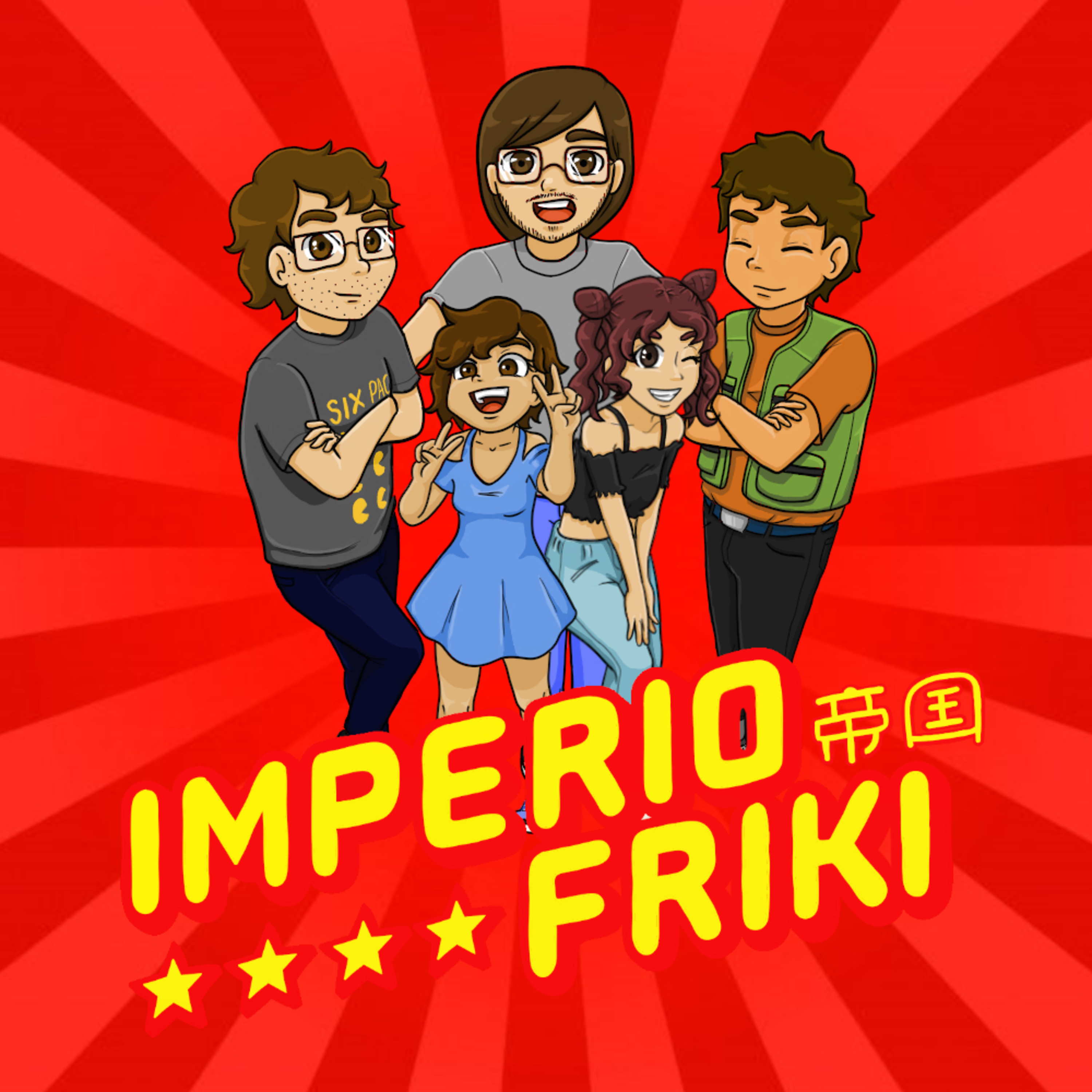 El mítico capítulo 0
