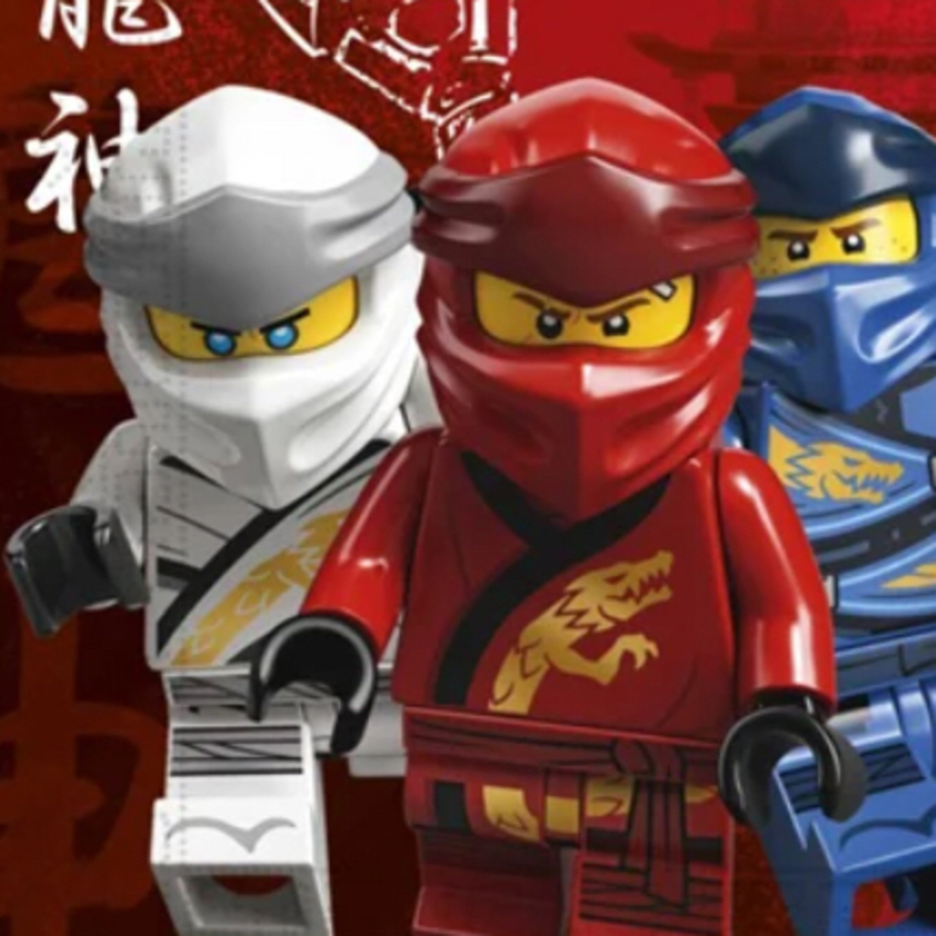 LEGO PODDEN