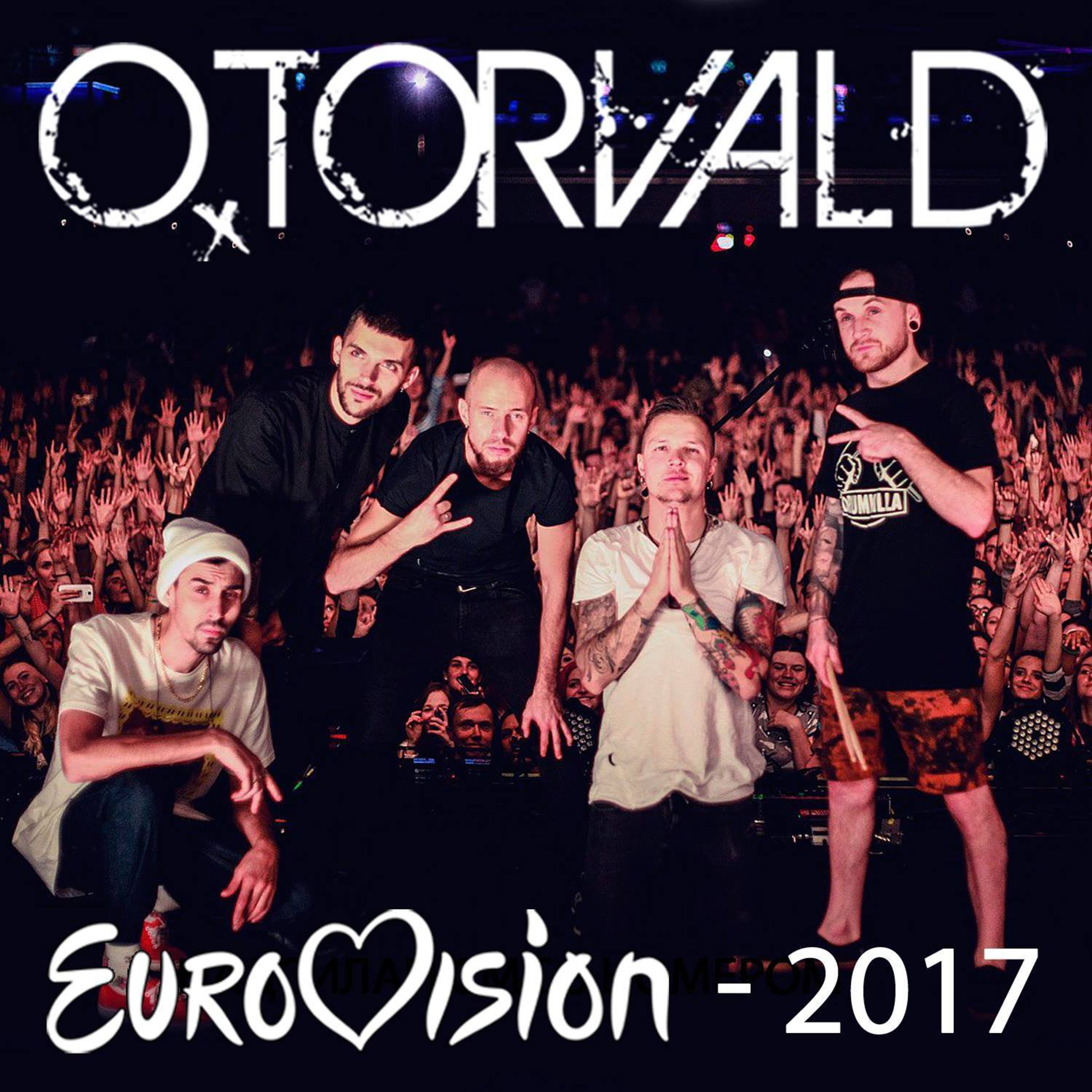 O.Torvald - Time (Eurovision 2017)