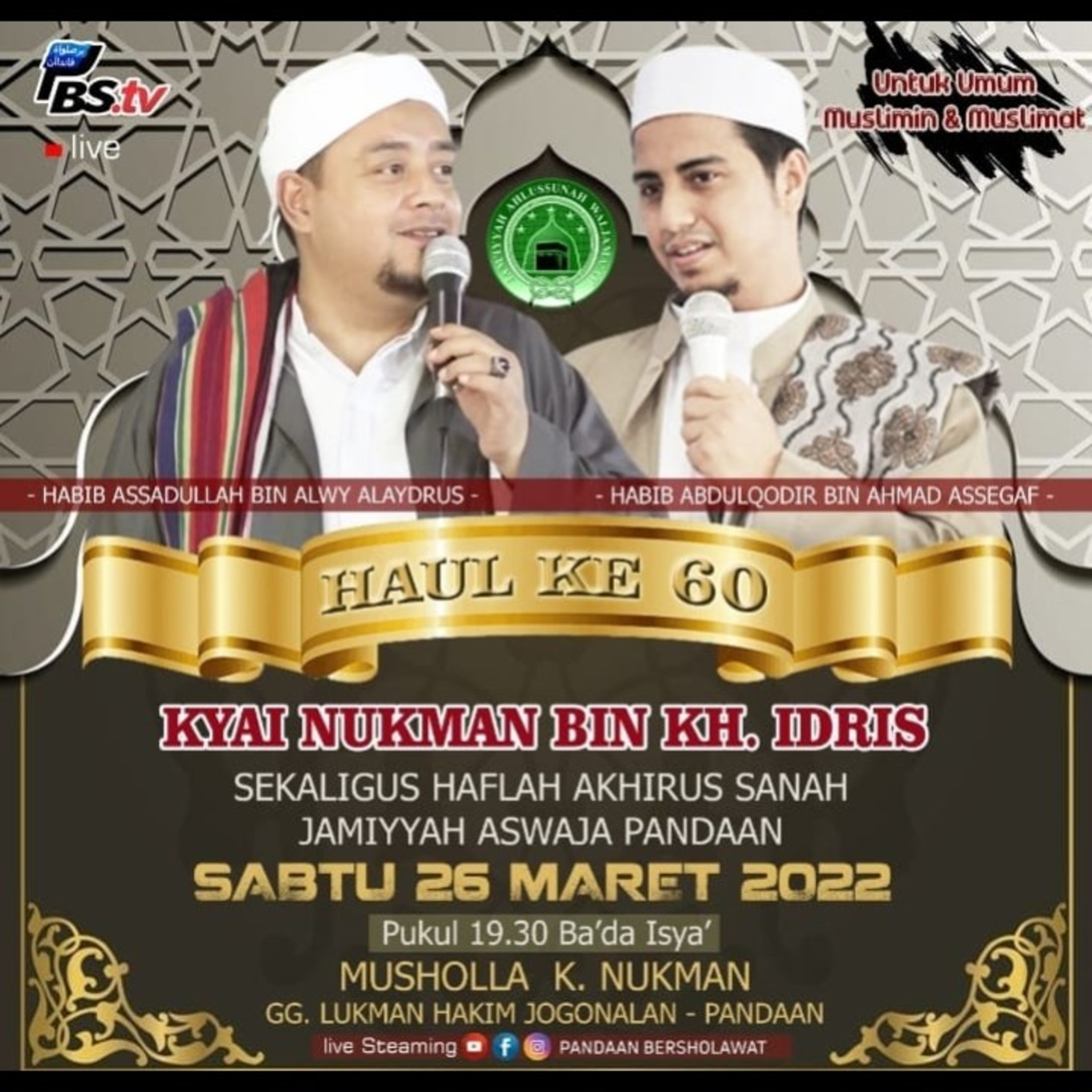 NafasZaman