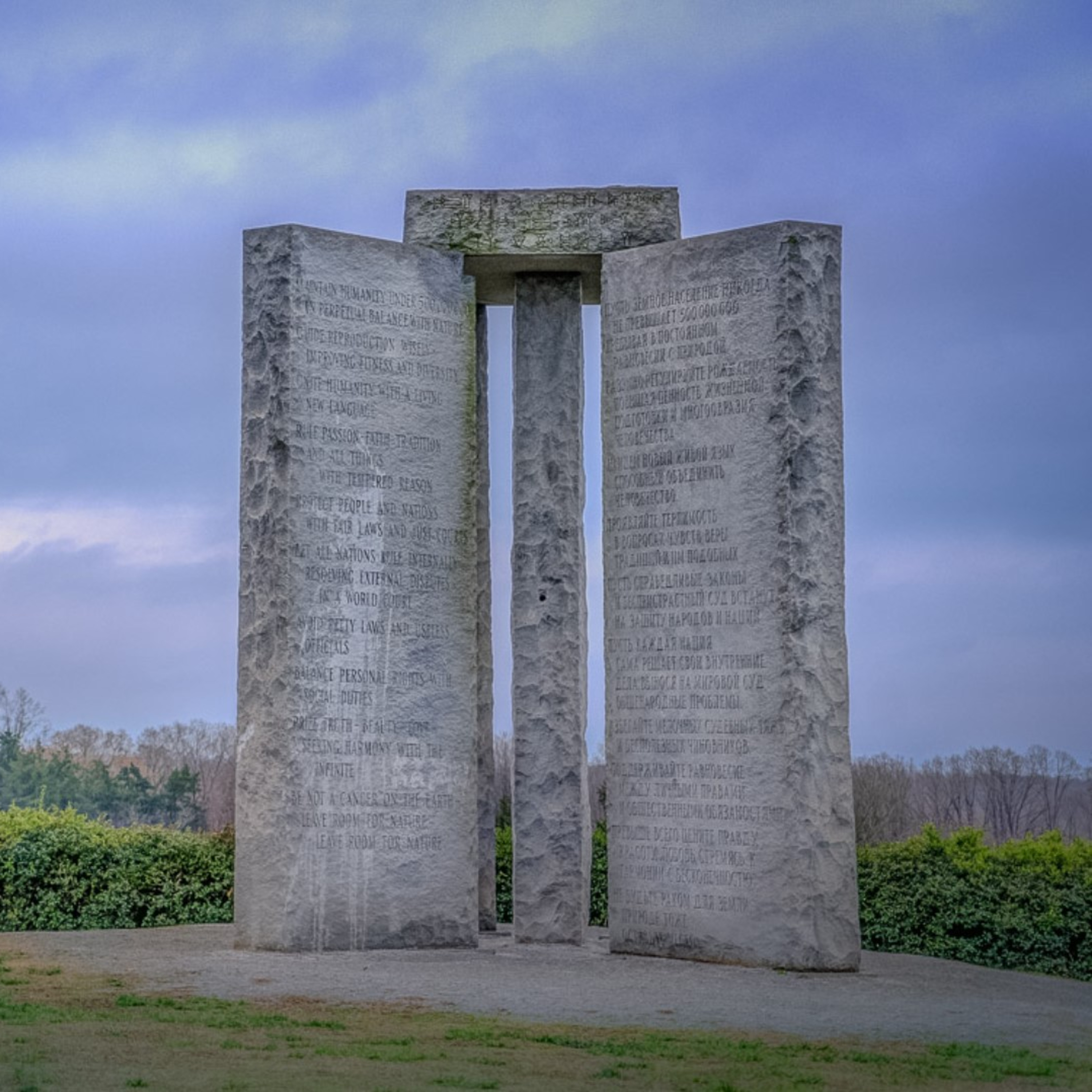 Las piedras guía de Georgia en USA episode artwork