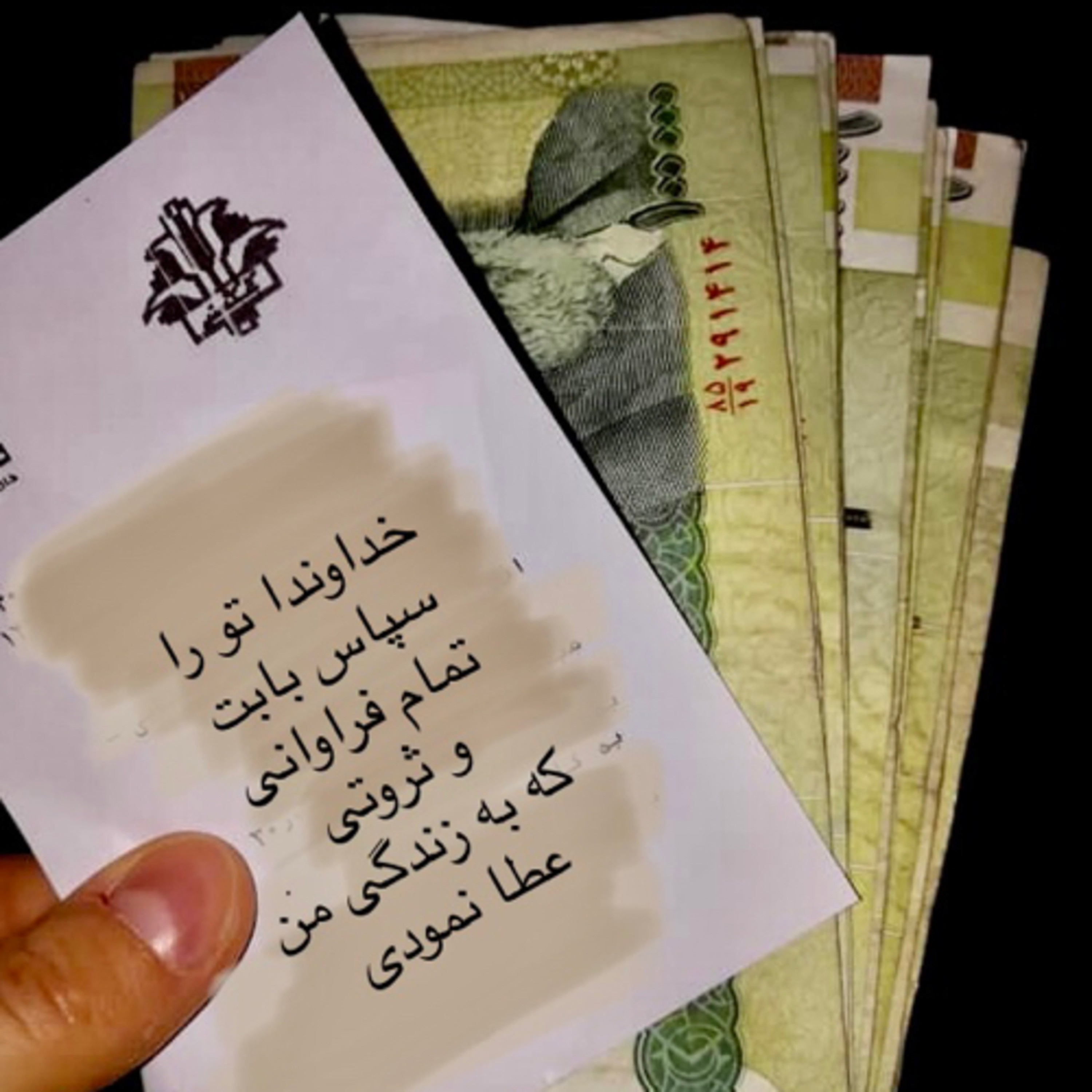 چالش ۱۰ روزه برای پولدار شدن