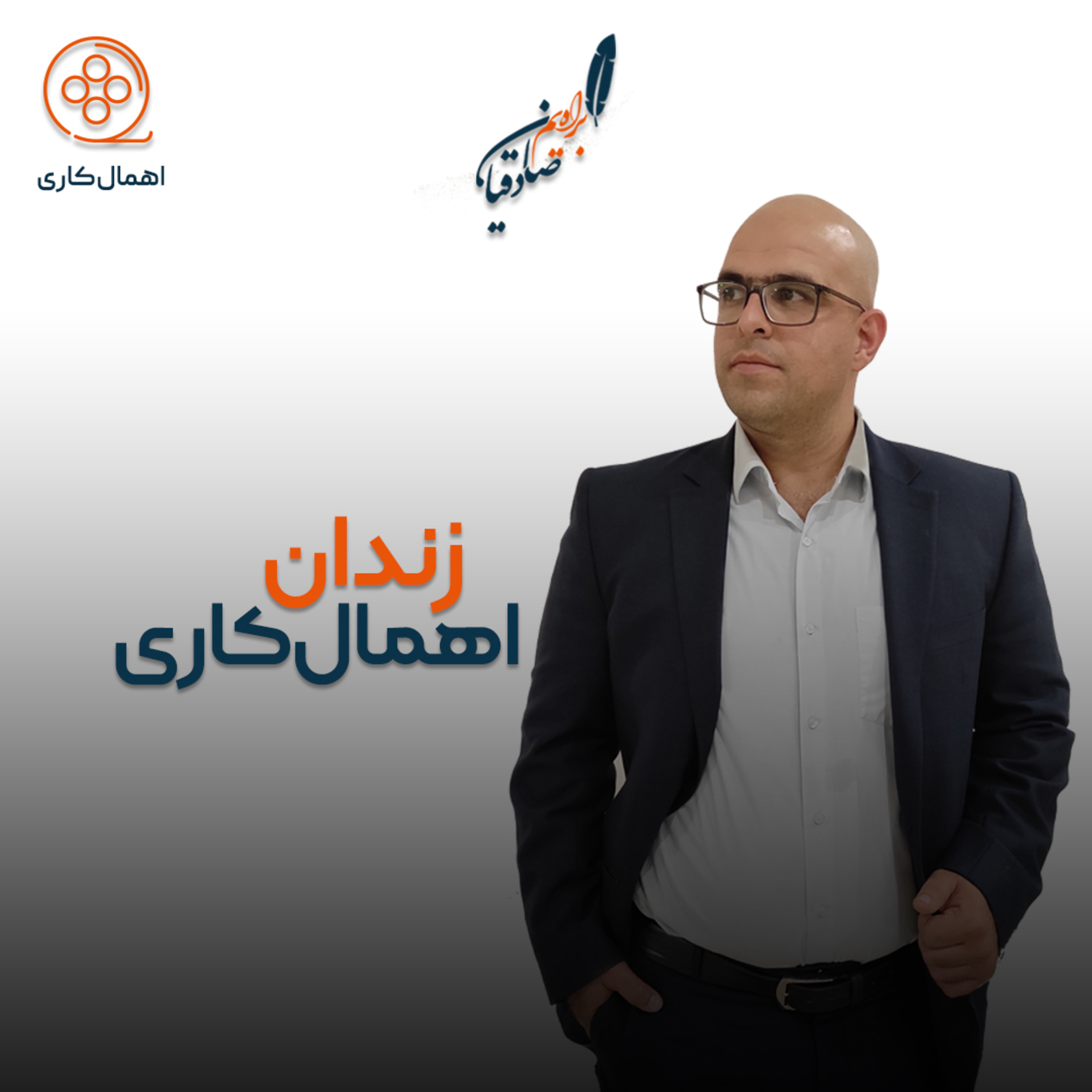 کاور آموزشی