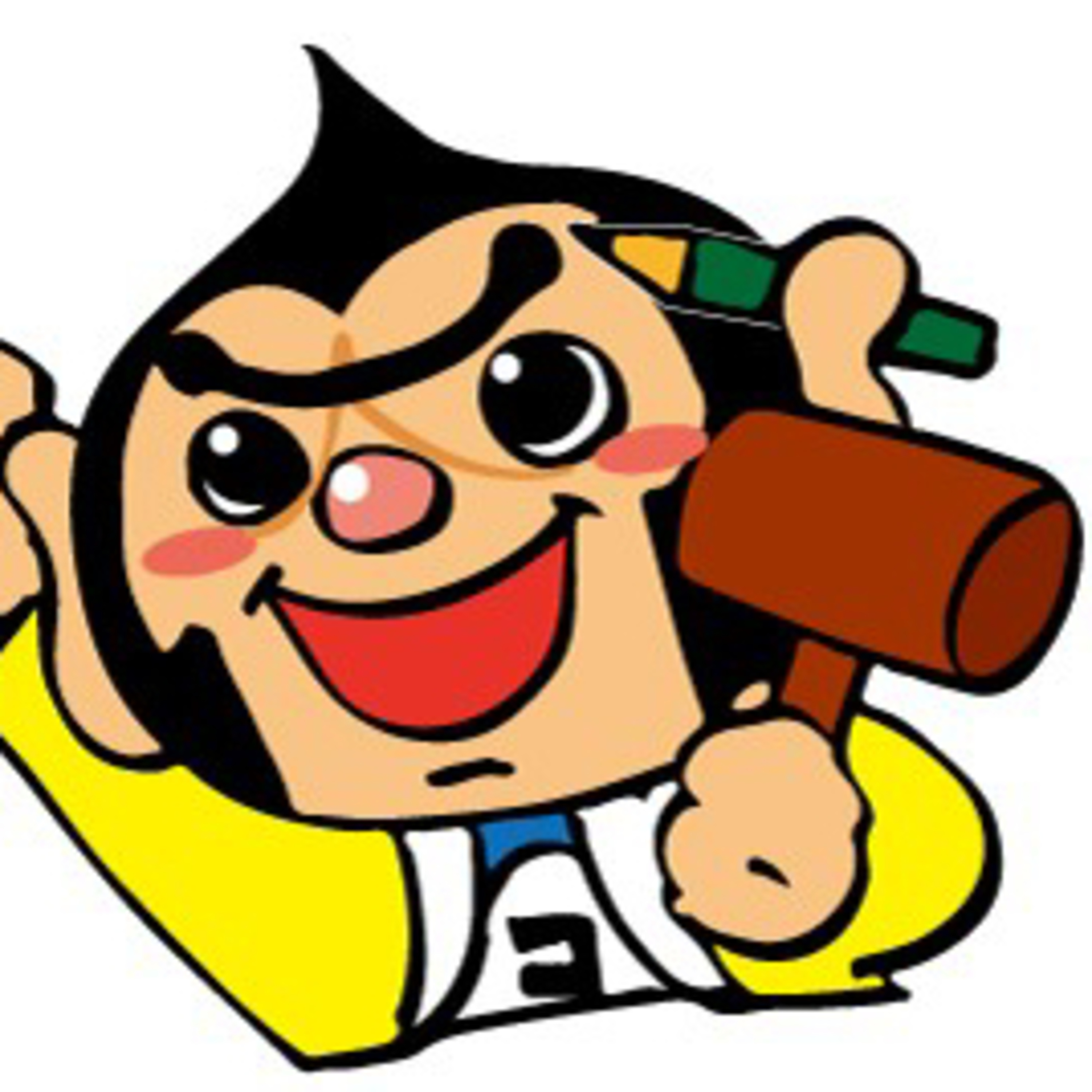 リフォームを考え出した時！何からしたら良いの？