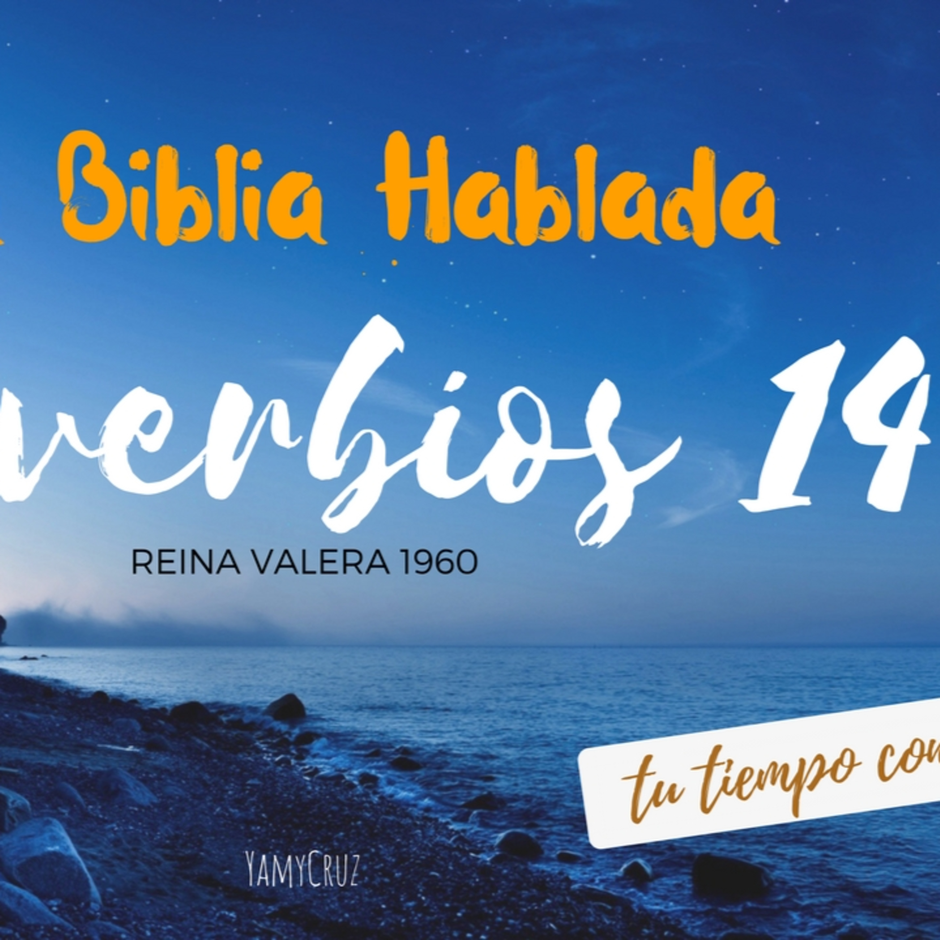 Bienvenidos!!
