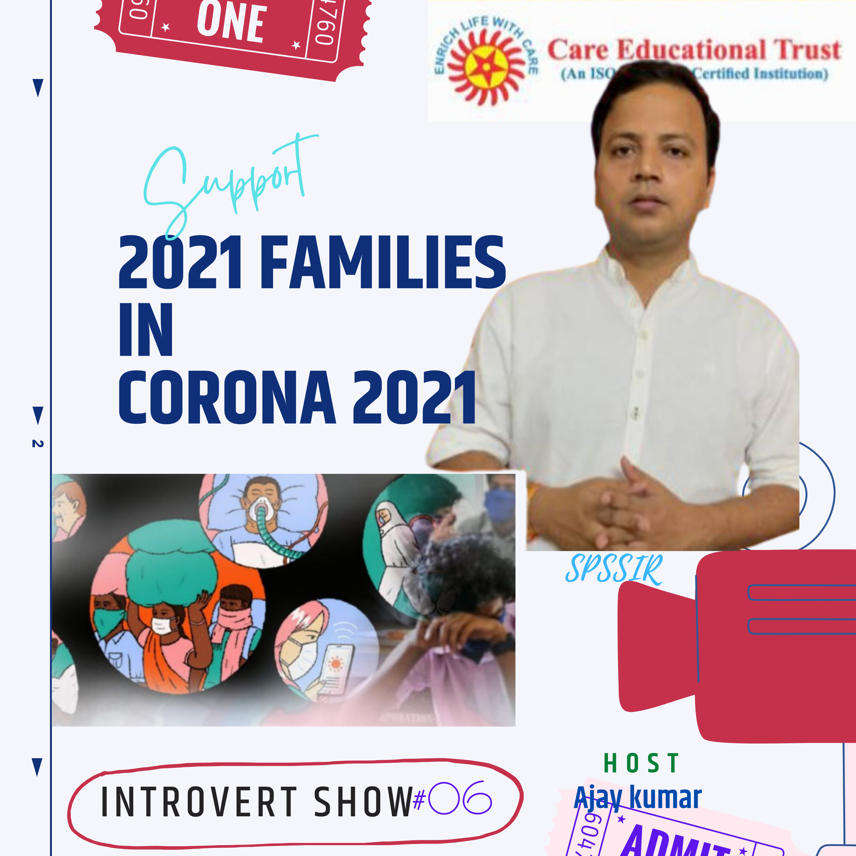 Introvert Show