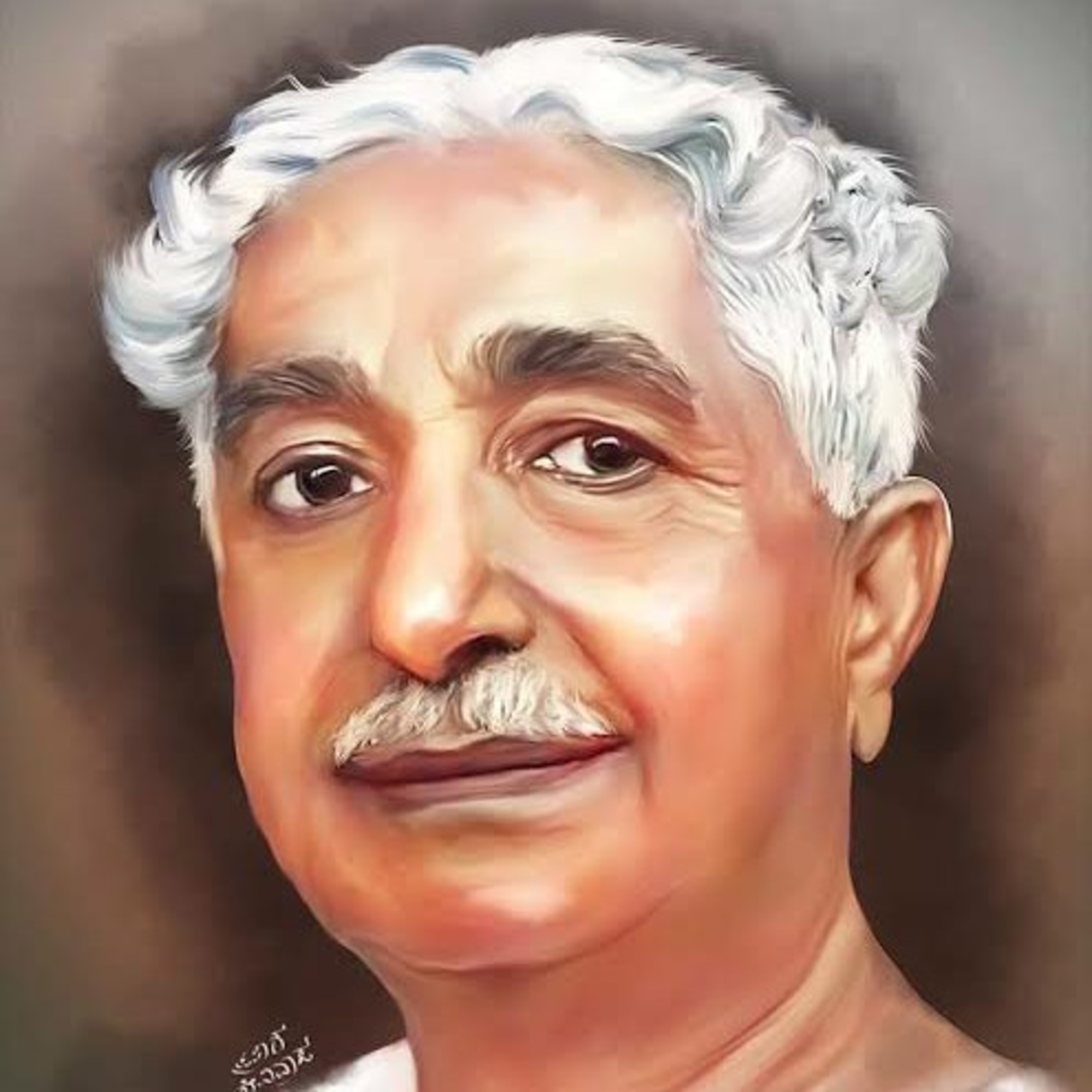 Shivappa Diaries