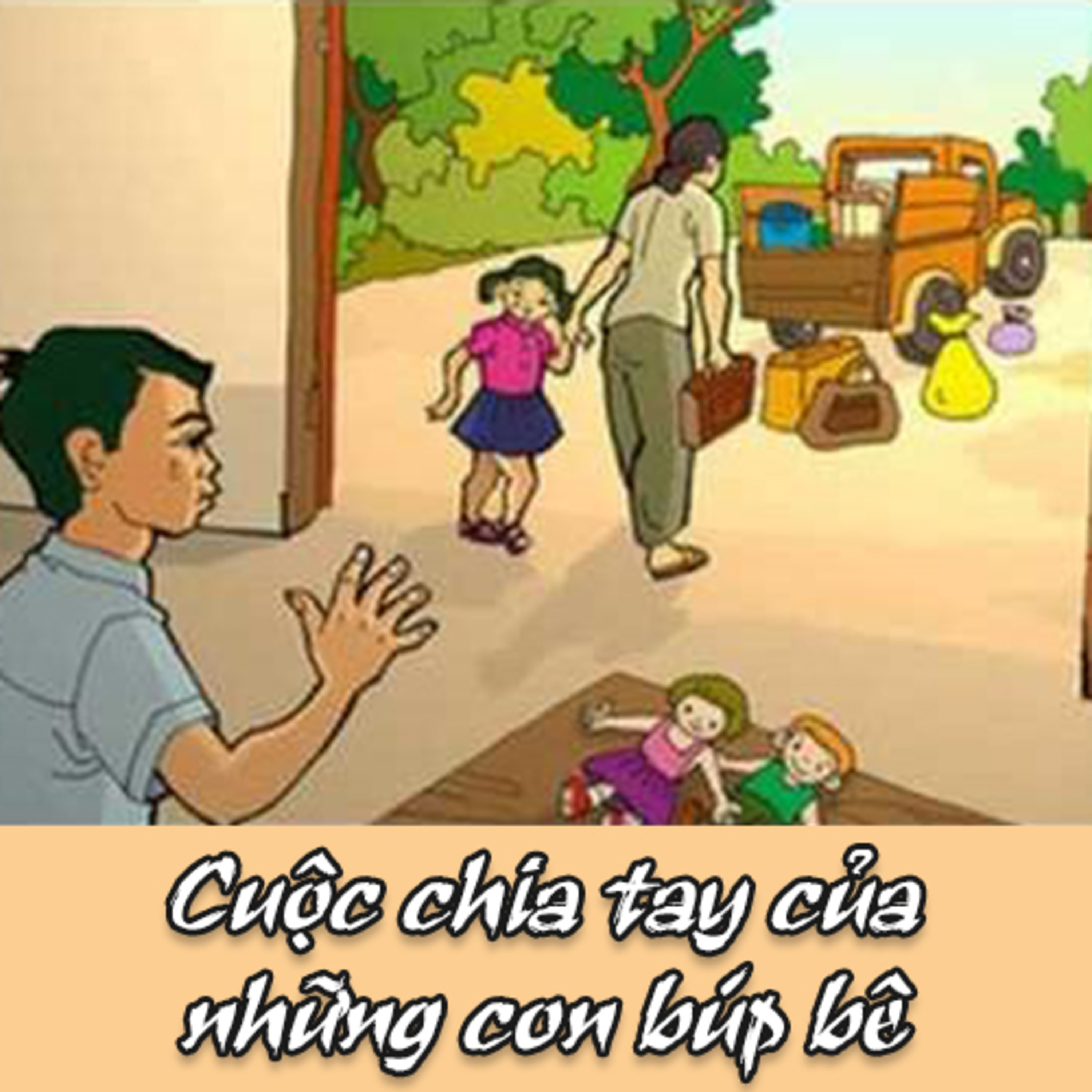 Học văn cô Trương Phương