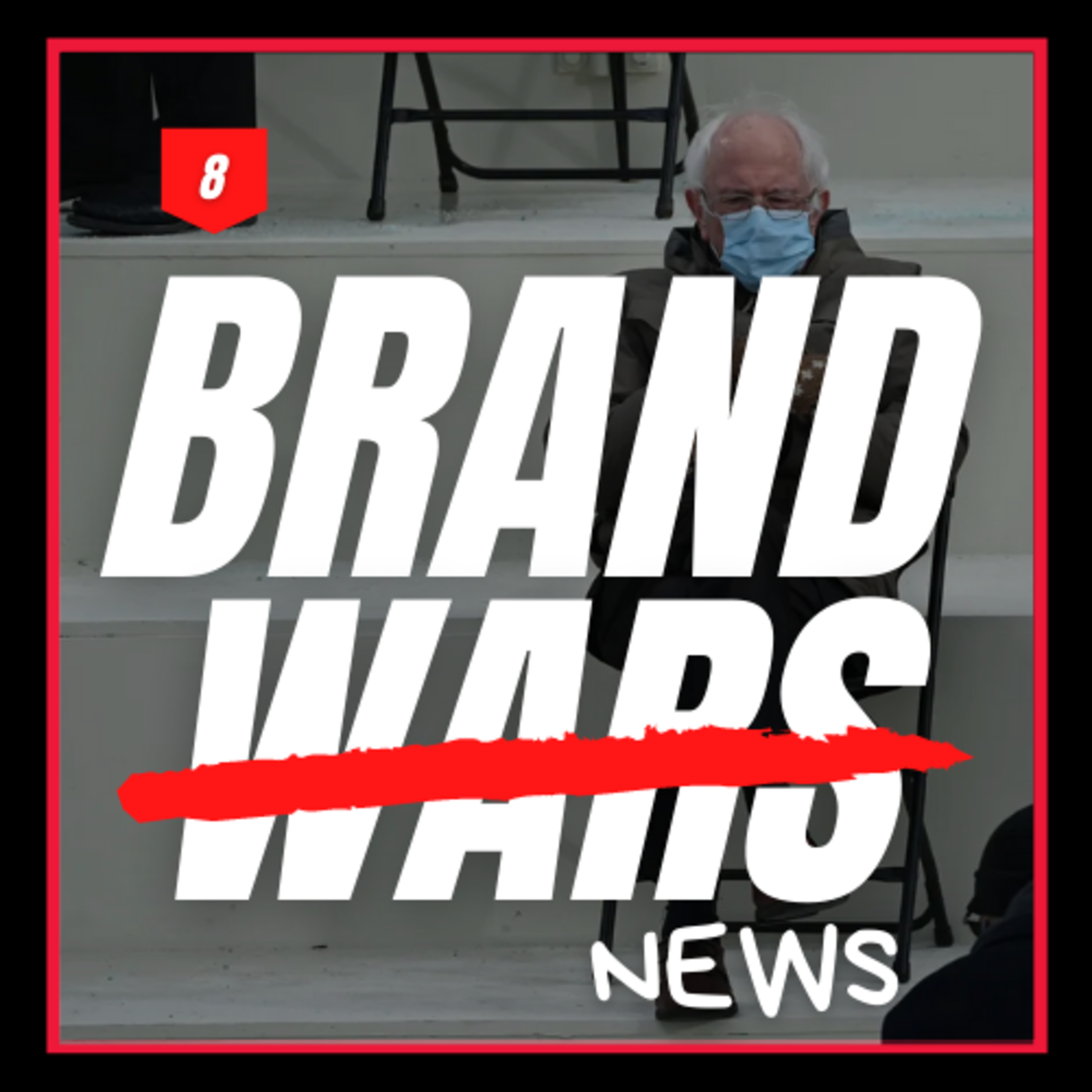 Brand Wars