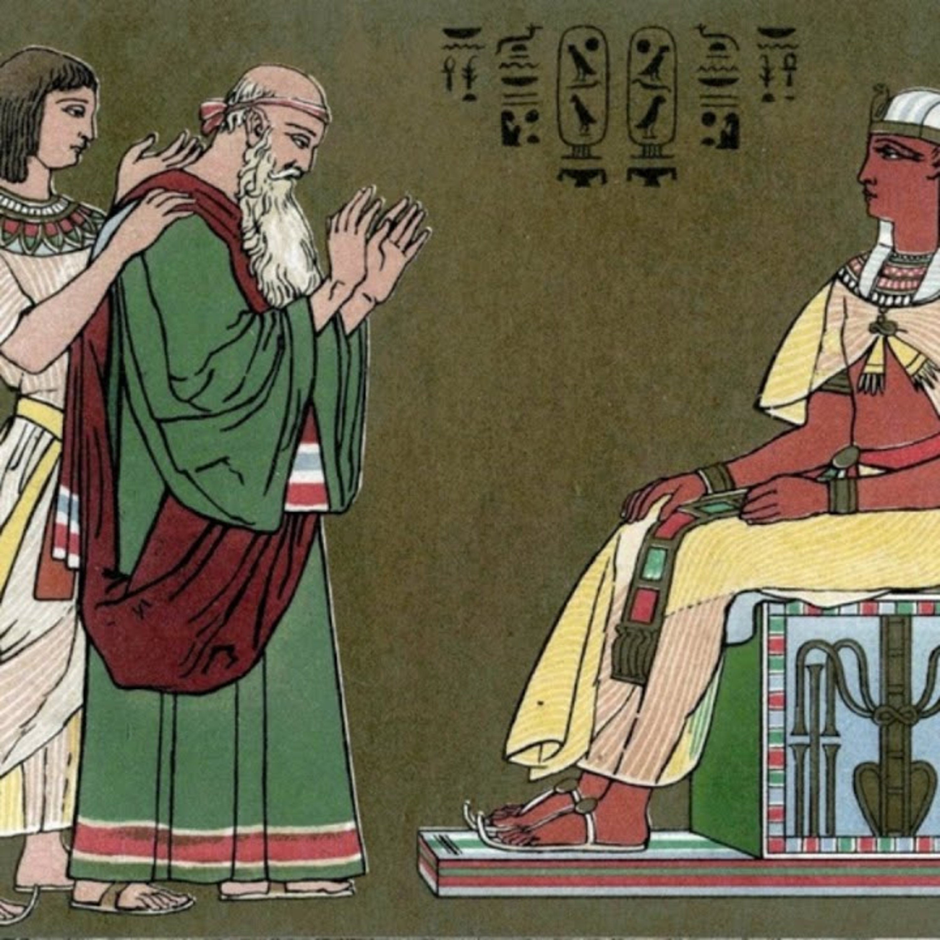 Недельная глава Вайигаш. Яков у Фараона episode artwork