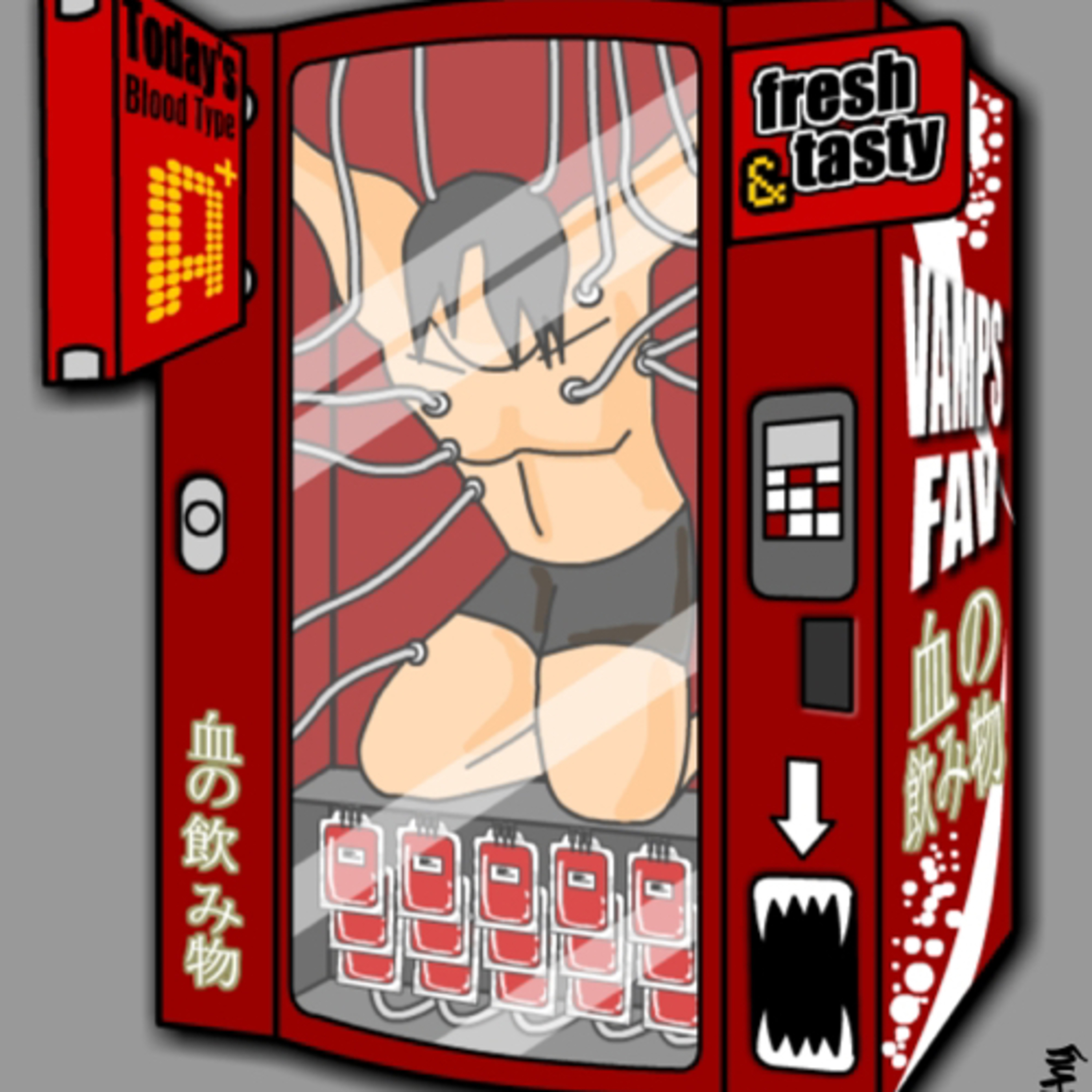 Bloody Vending Machines  episode artwork
