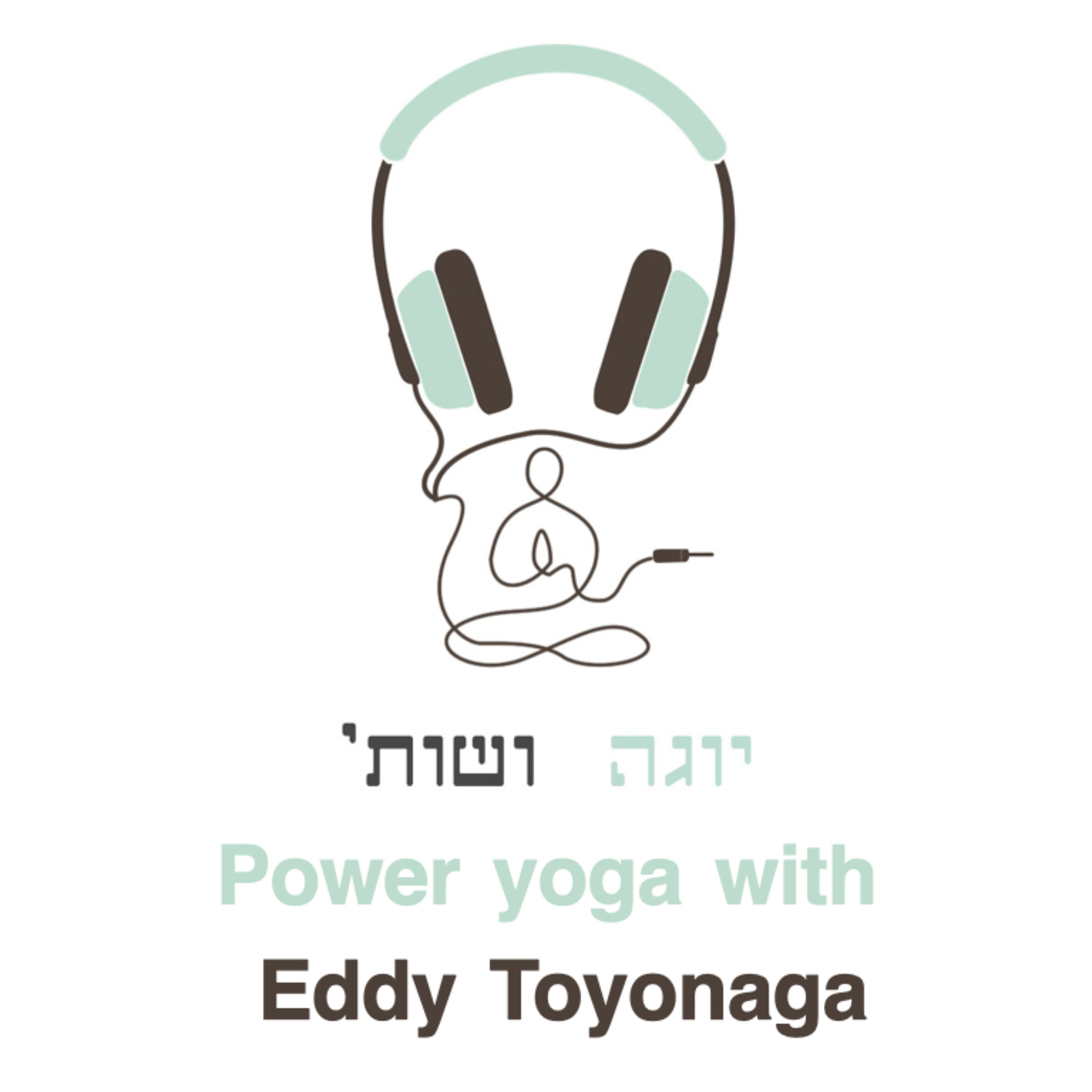 Power yoga, Ice baths and breath work with Eddy Toyonaga episode artwork