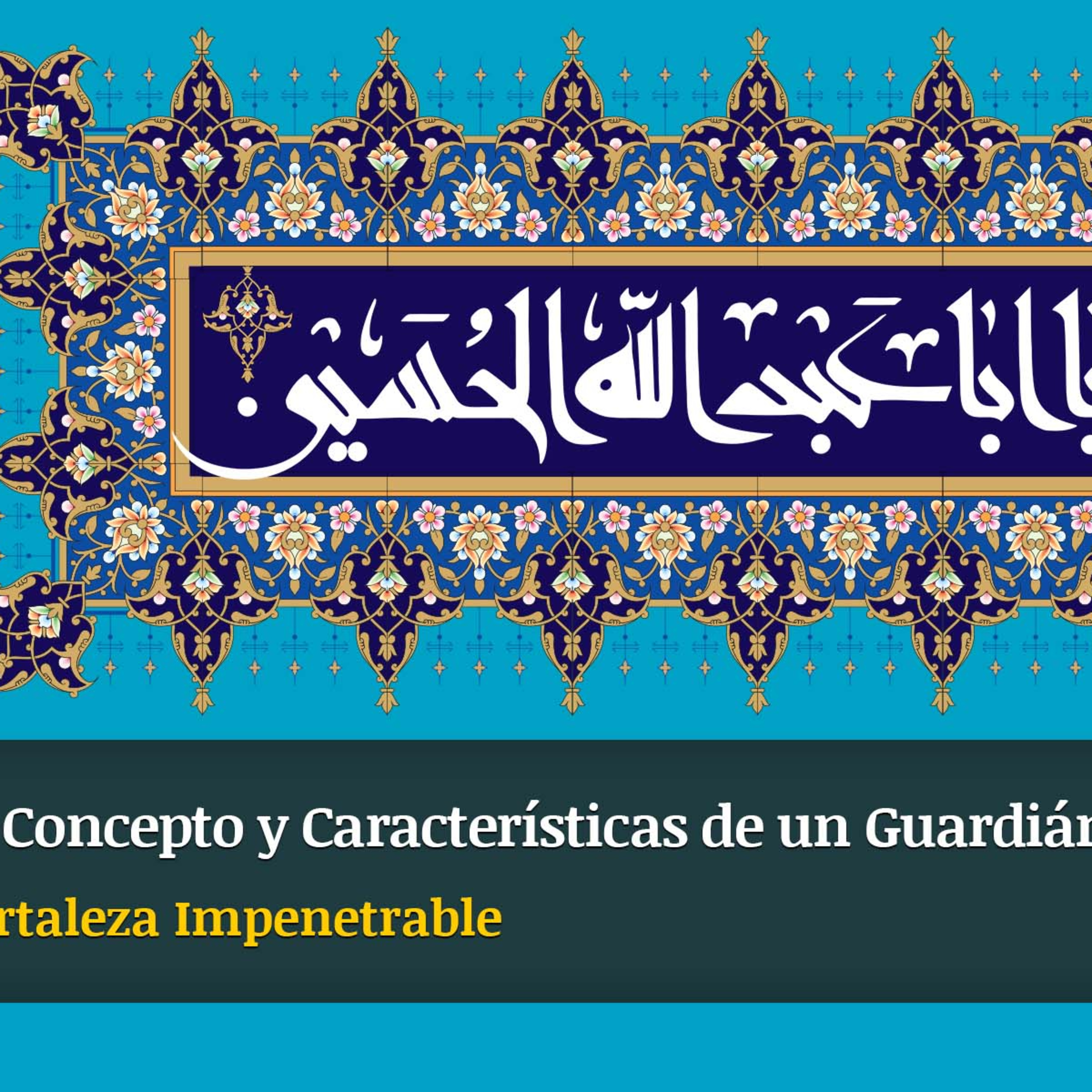 Islam al Dia