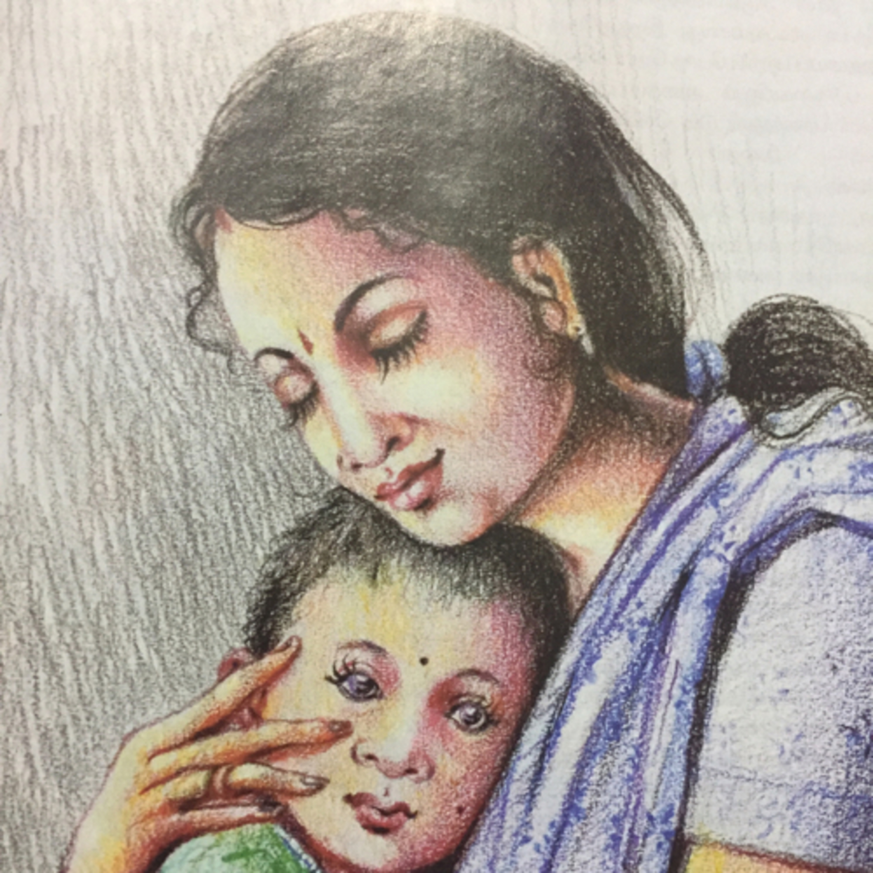 எவரது குற்றம் - எஸ்.ராமகிருஷ்ணன் episode artwork