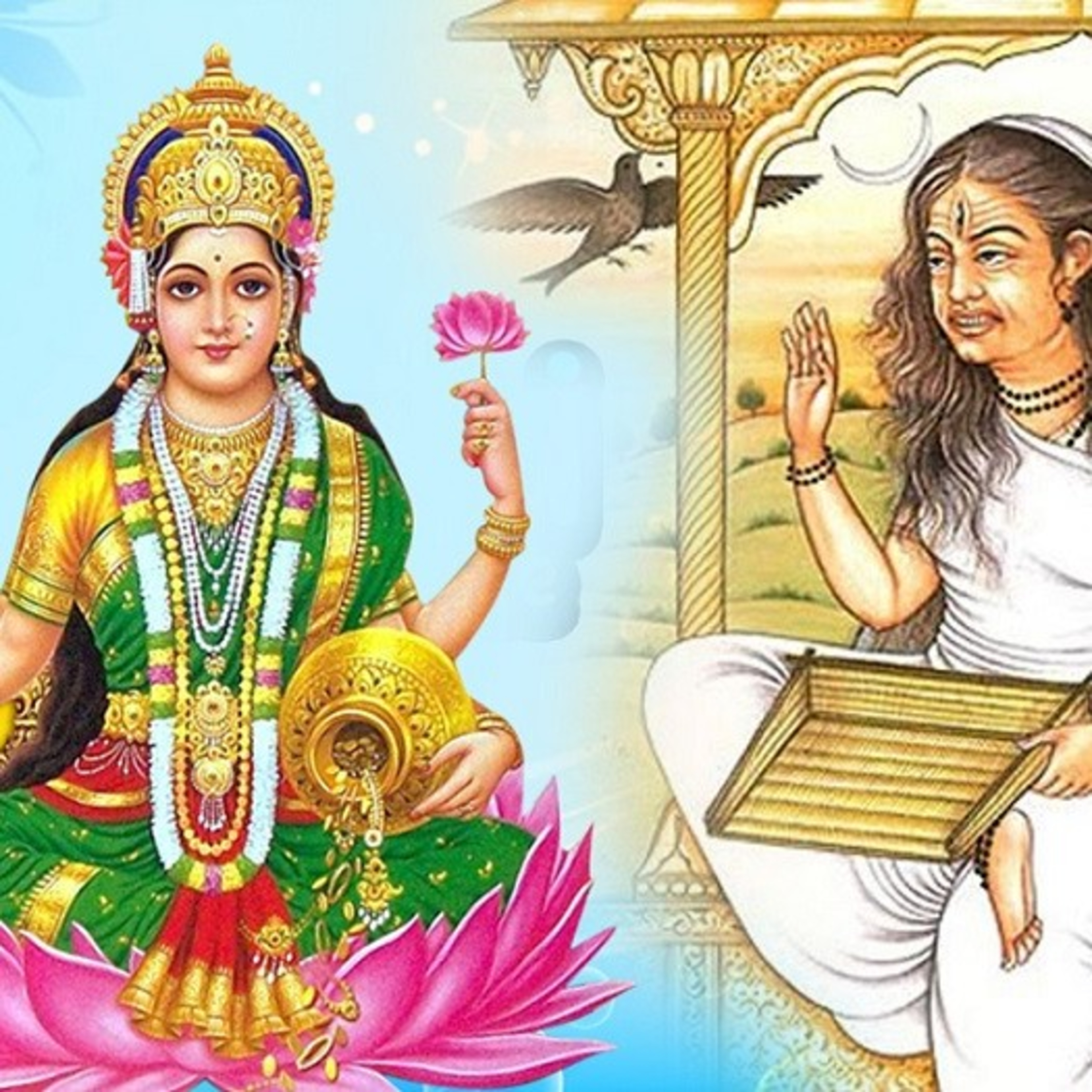 Bhakti hi Shakti