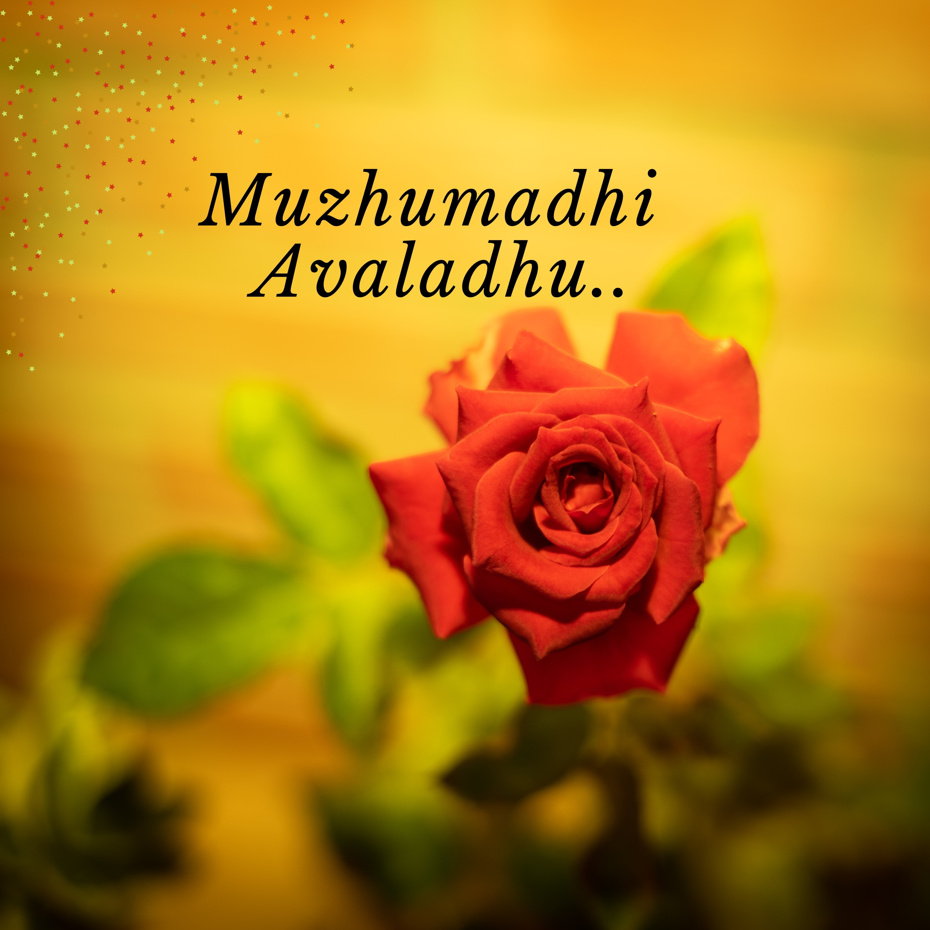 De-Lyrically with Maaya - Tamil Podcast