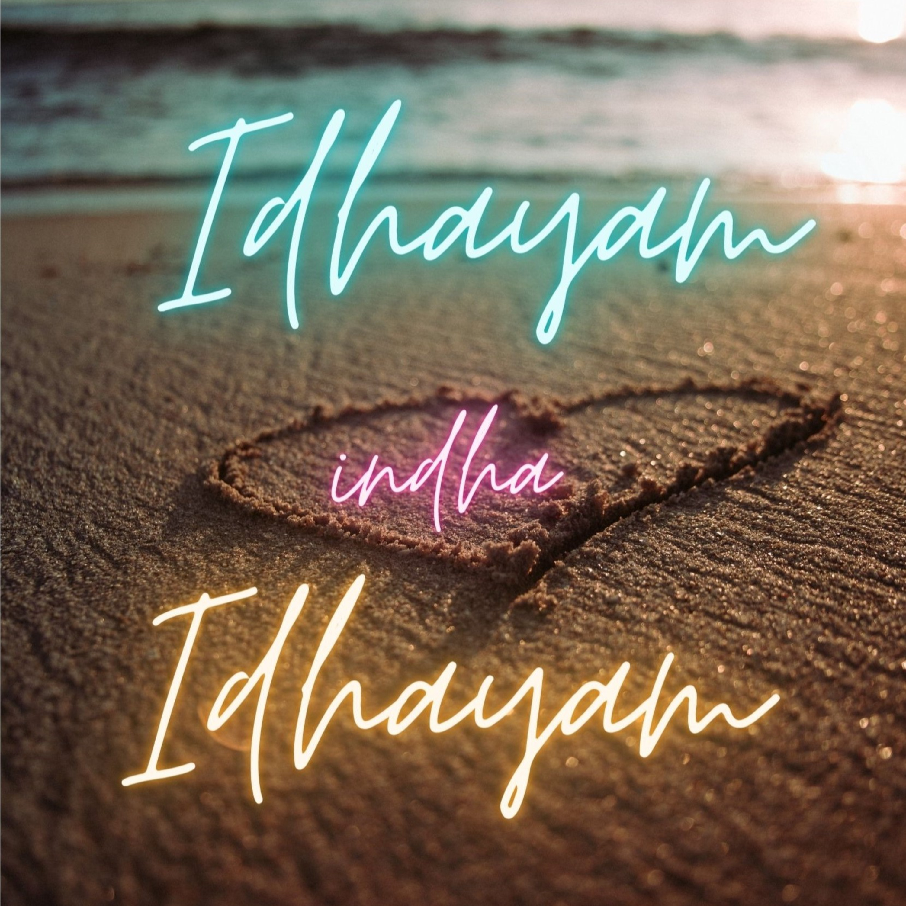 De-Lyrically with Maaya - Tamil Podcast