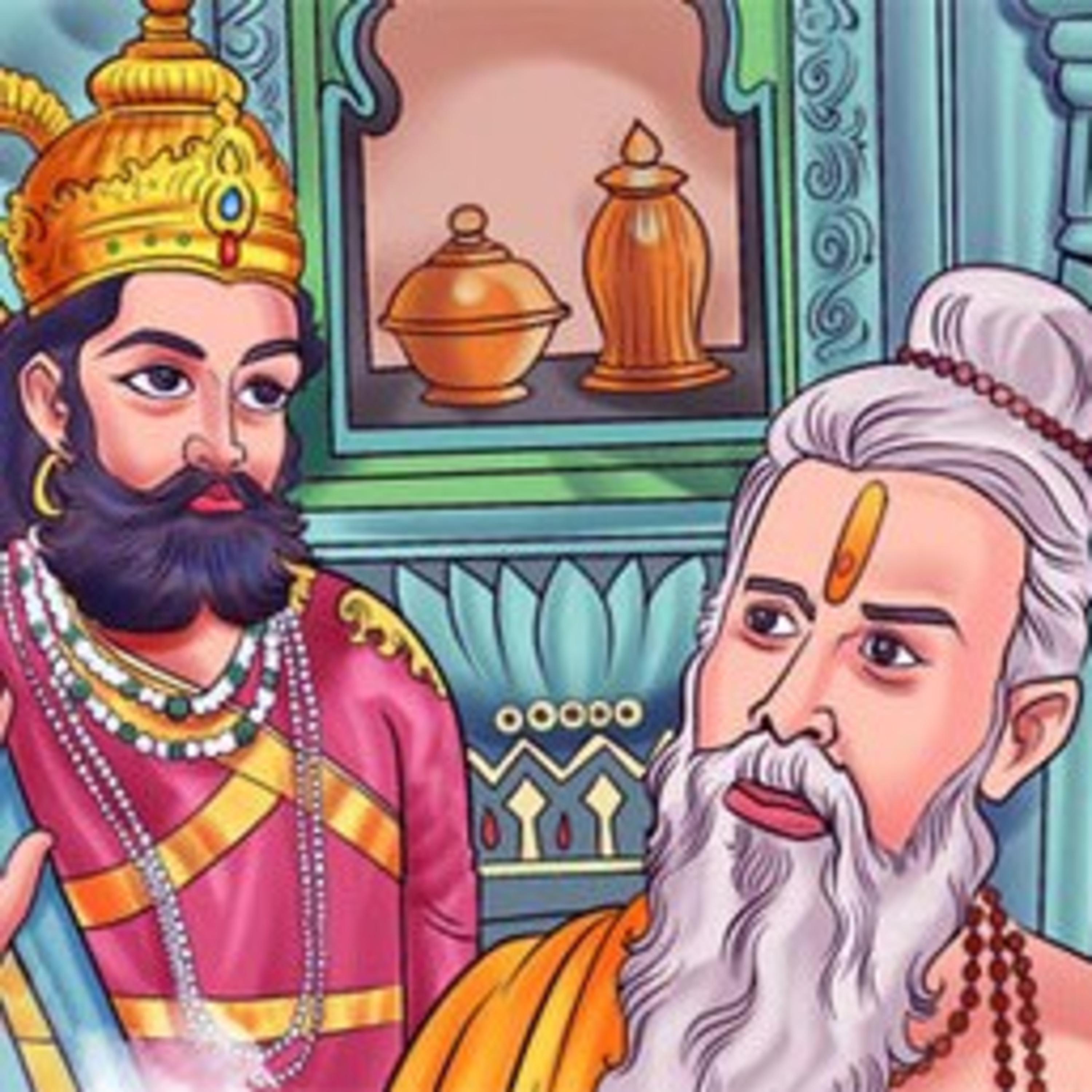 YADON का SAFAR