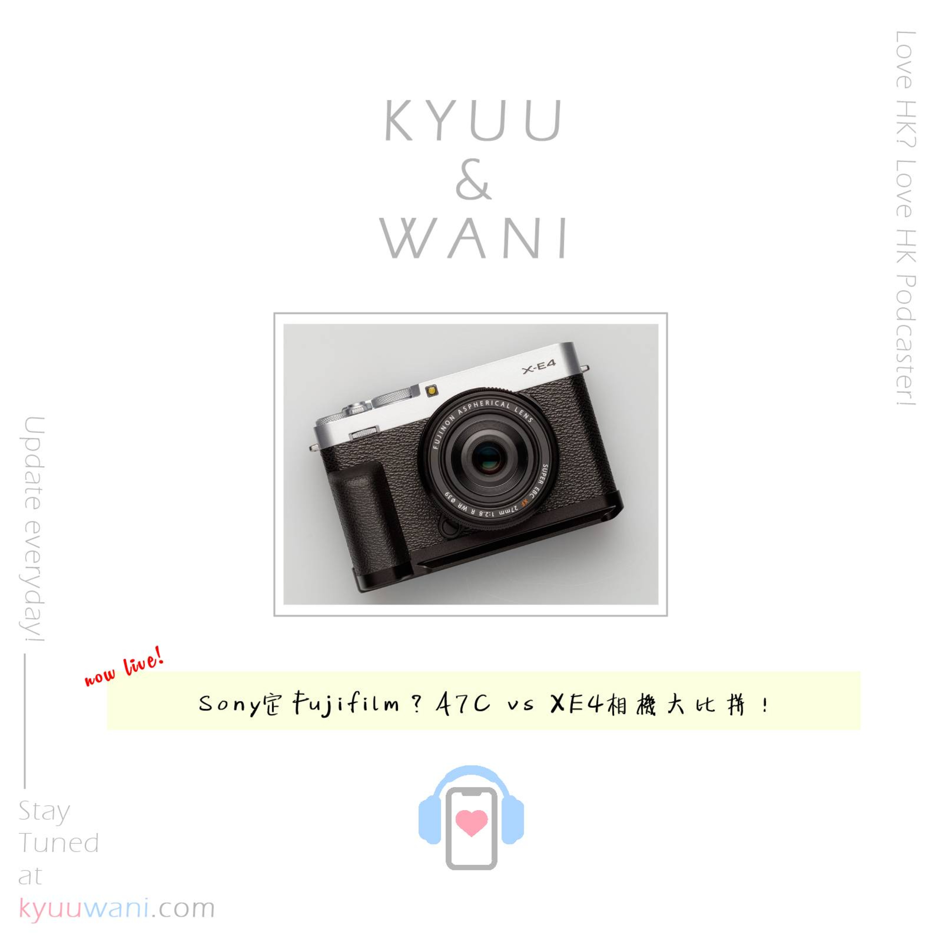 Kyuu & Wani 💮 香港｜粵語