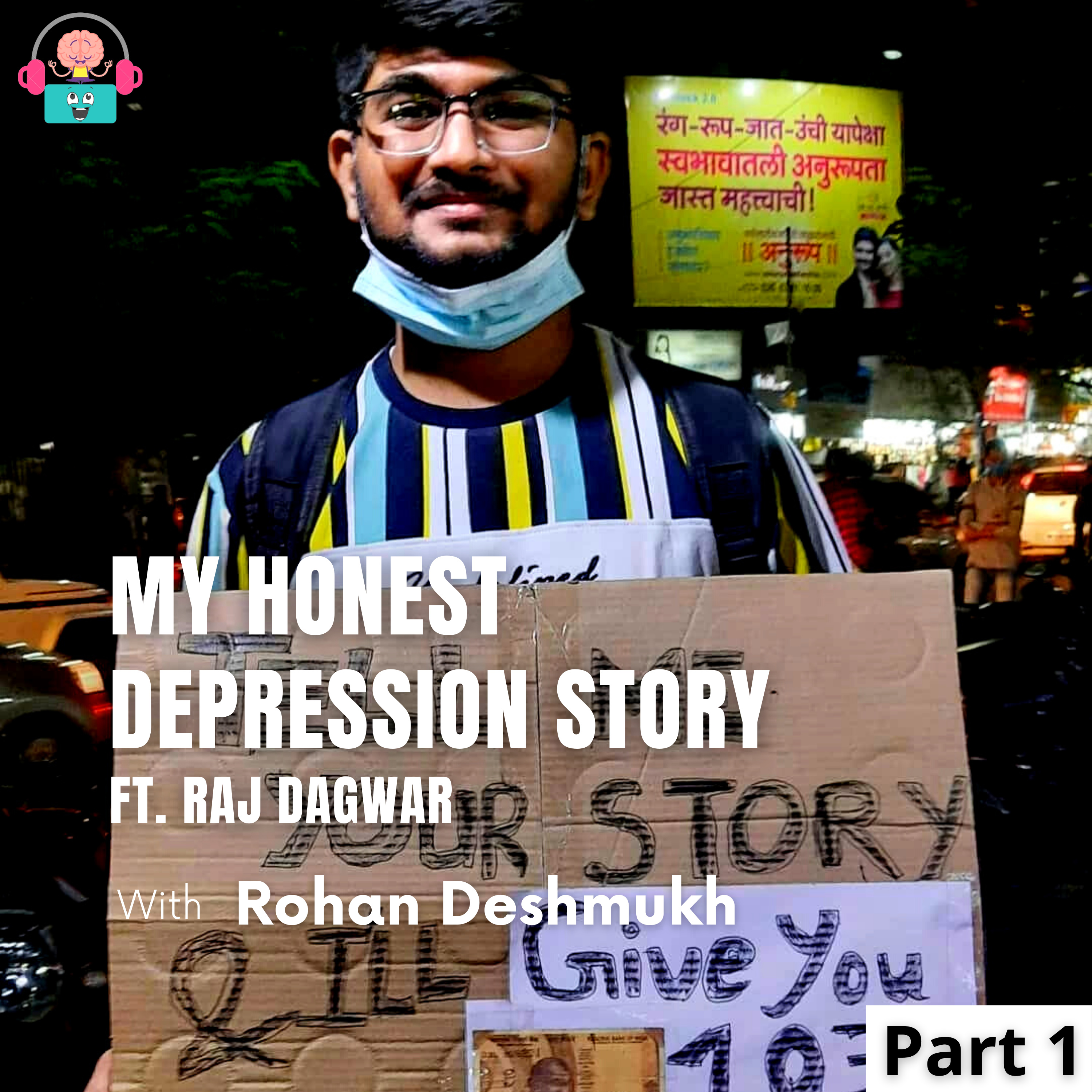 Marathi Podcast by Rohan