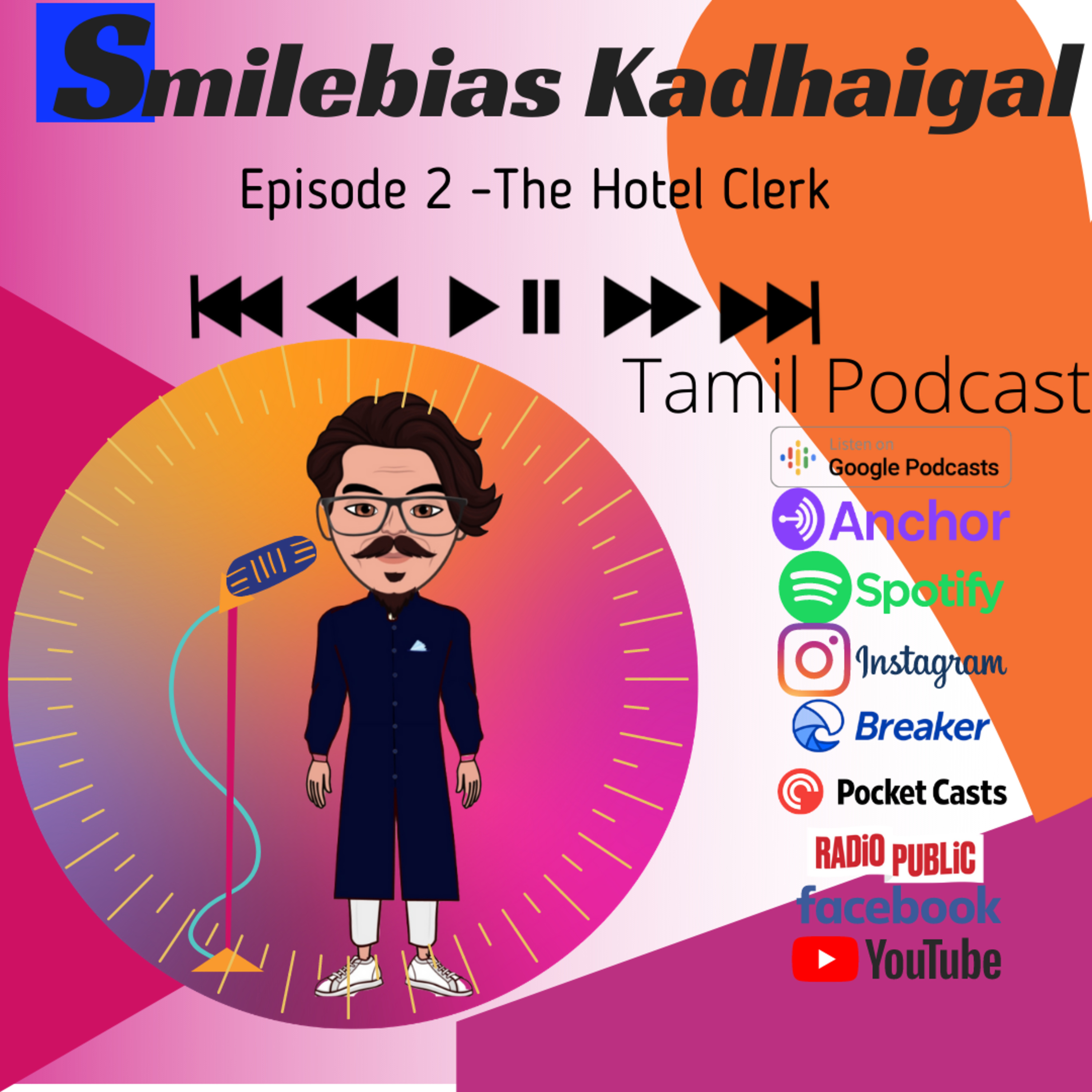 Smilebias Kadhaigal Tamil Moral Stories