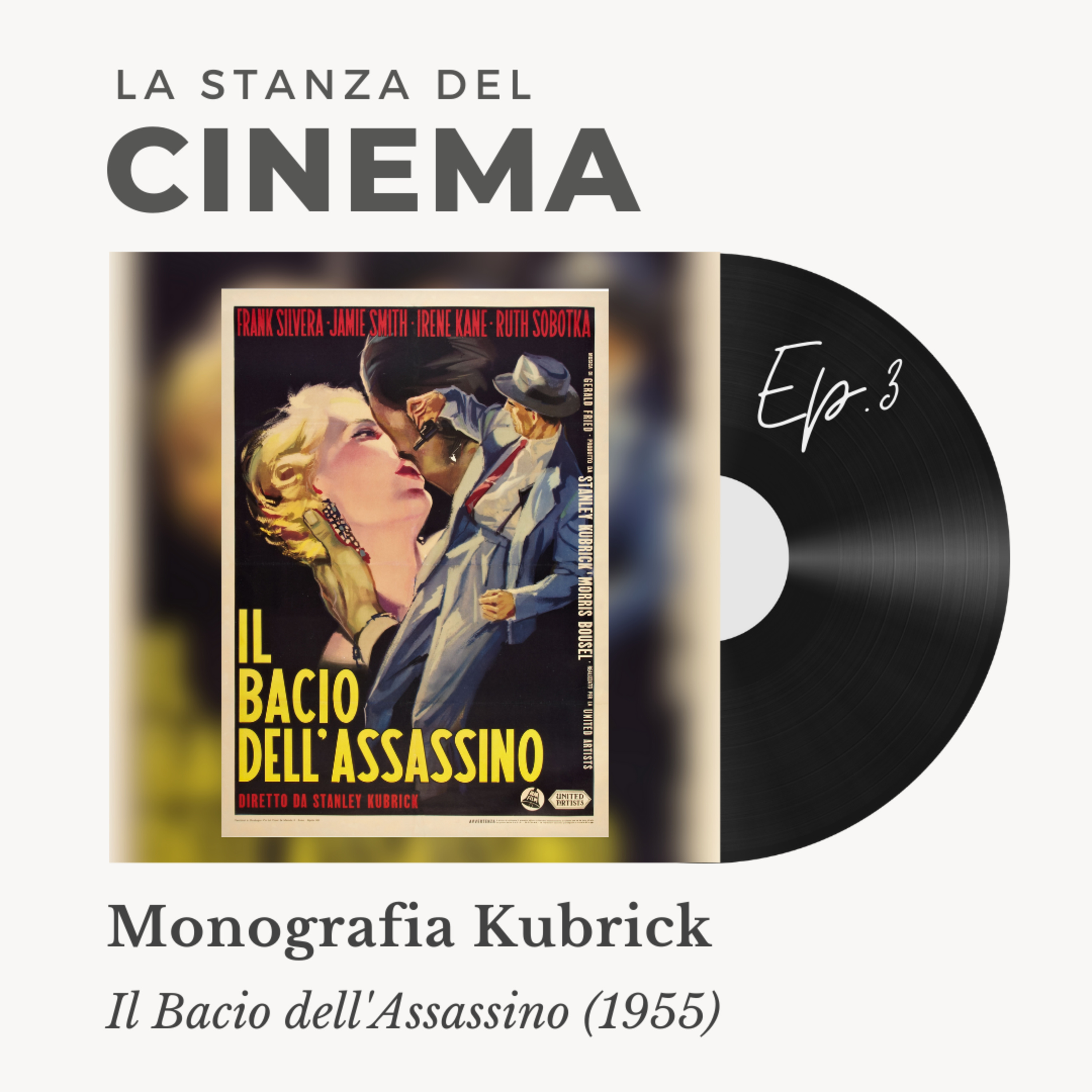La Stanza Del Cinema
